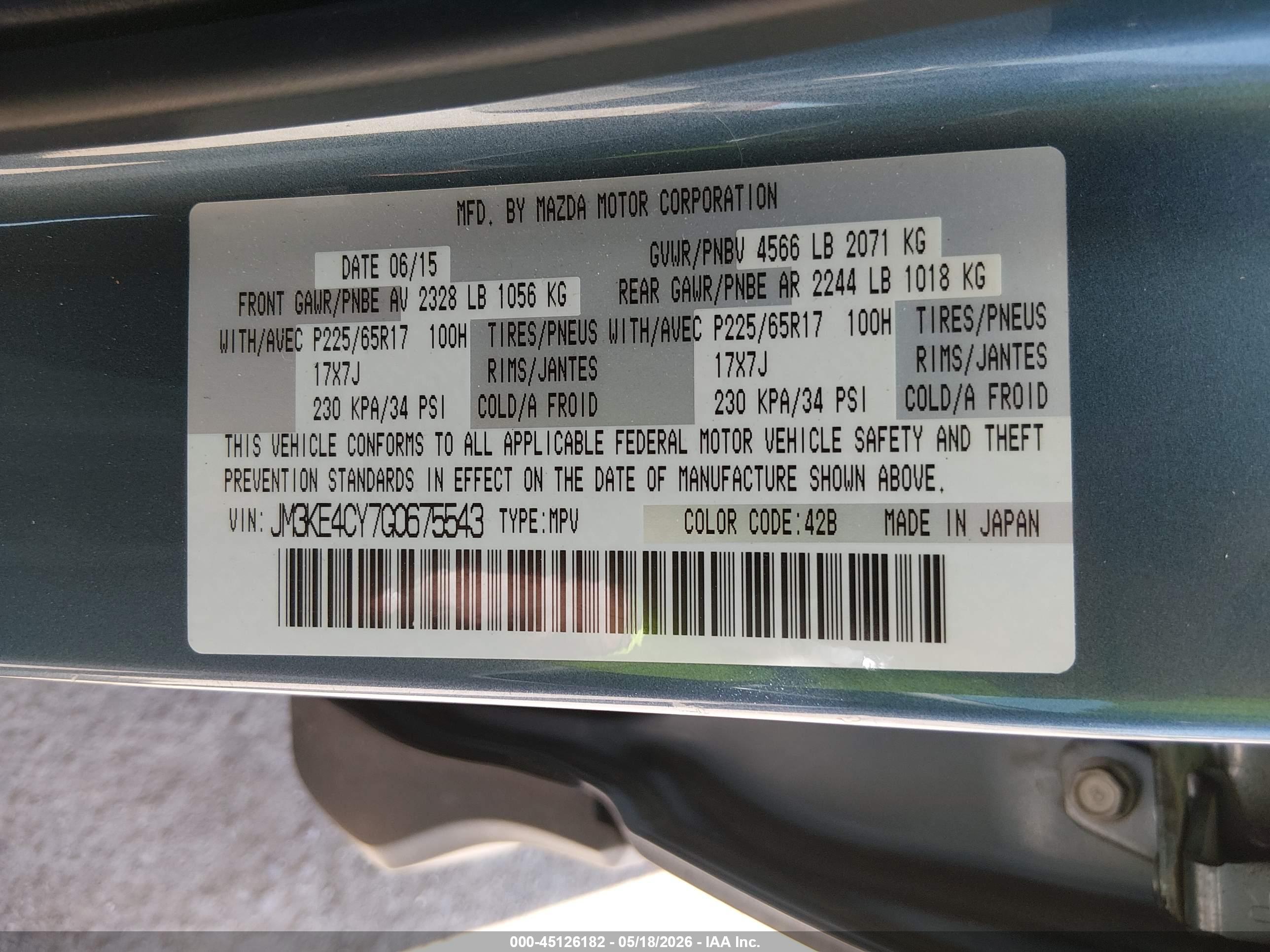 MAZDA CX-5 image 9