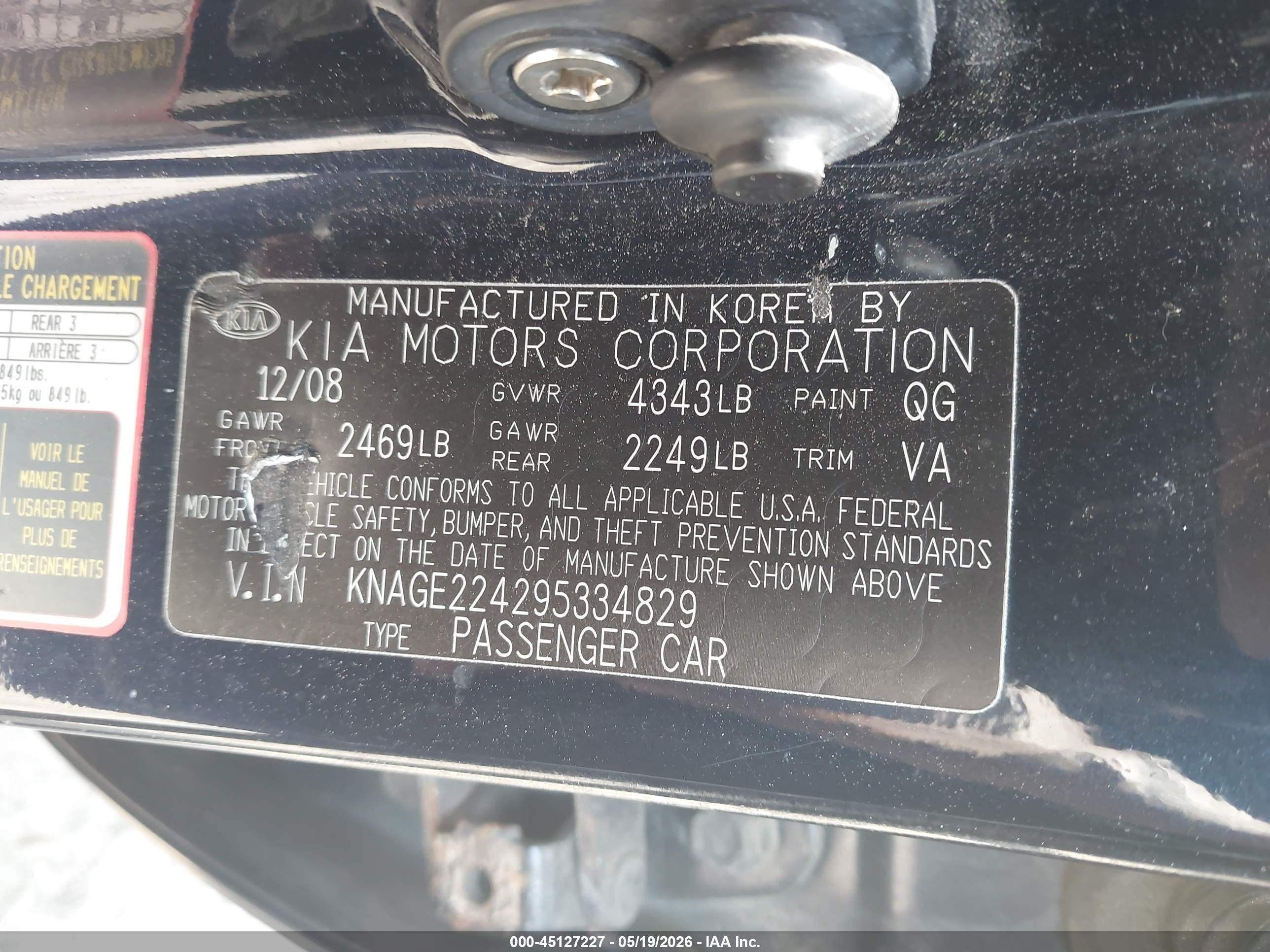 KIA OPTIMA image 9