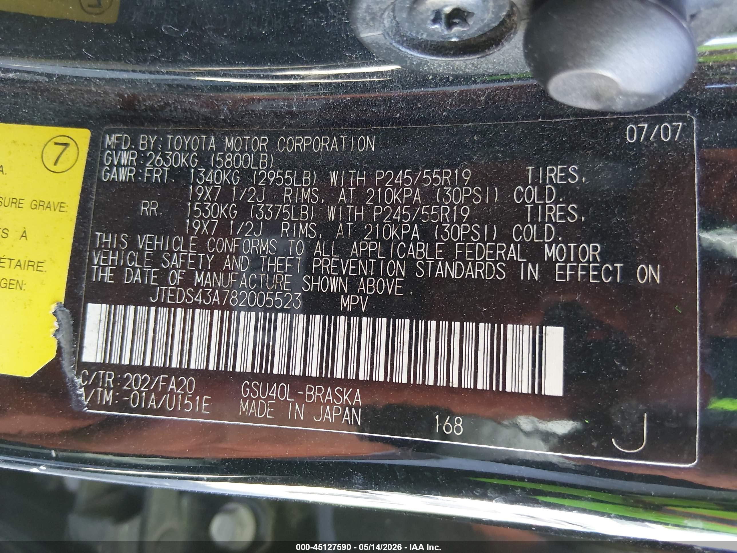 TOYOTA HIGHLANDER image 9
