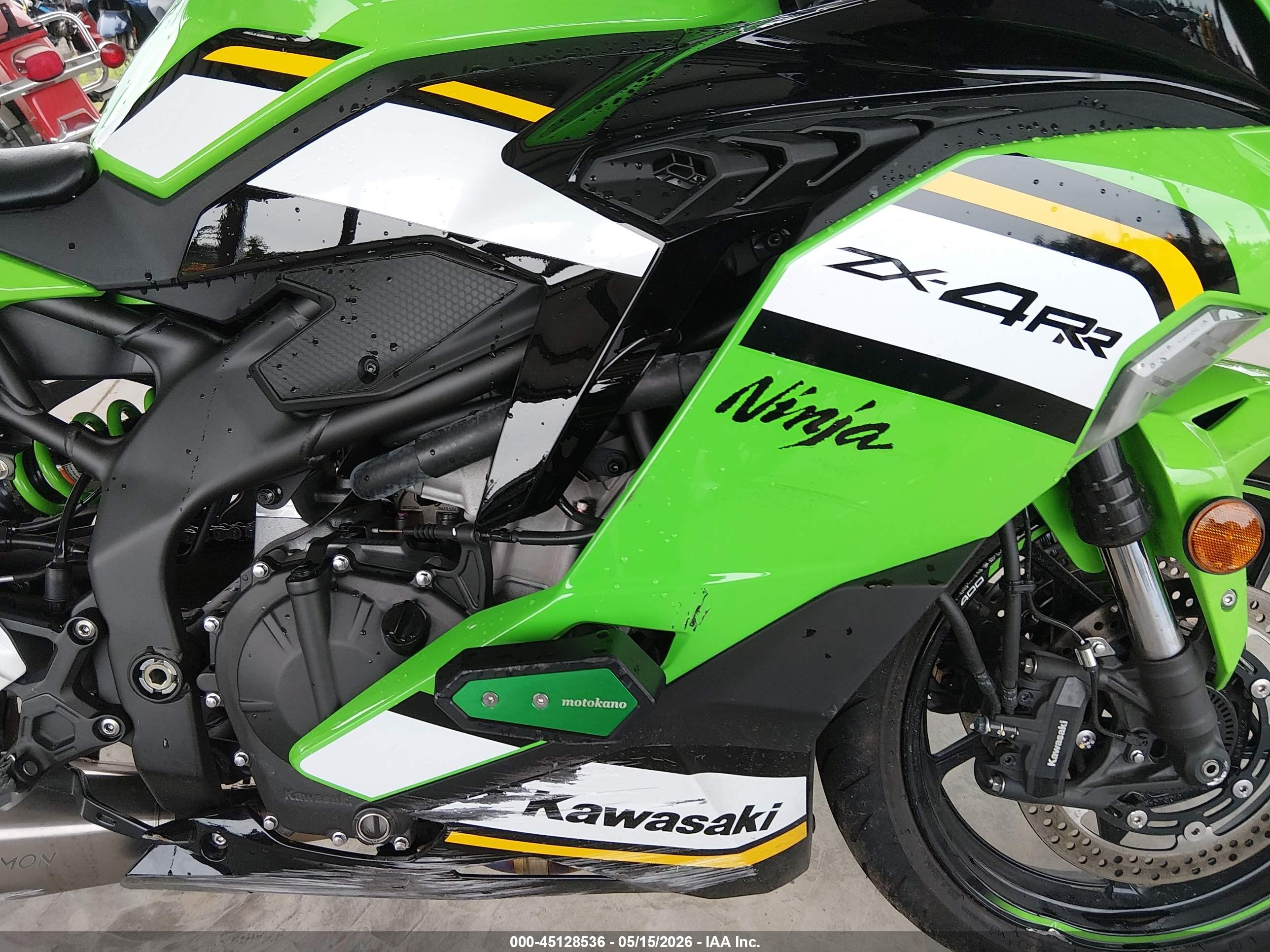 KAWASAKI ZX400 image 8