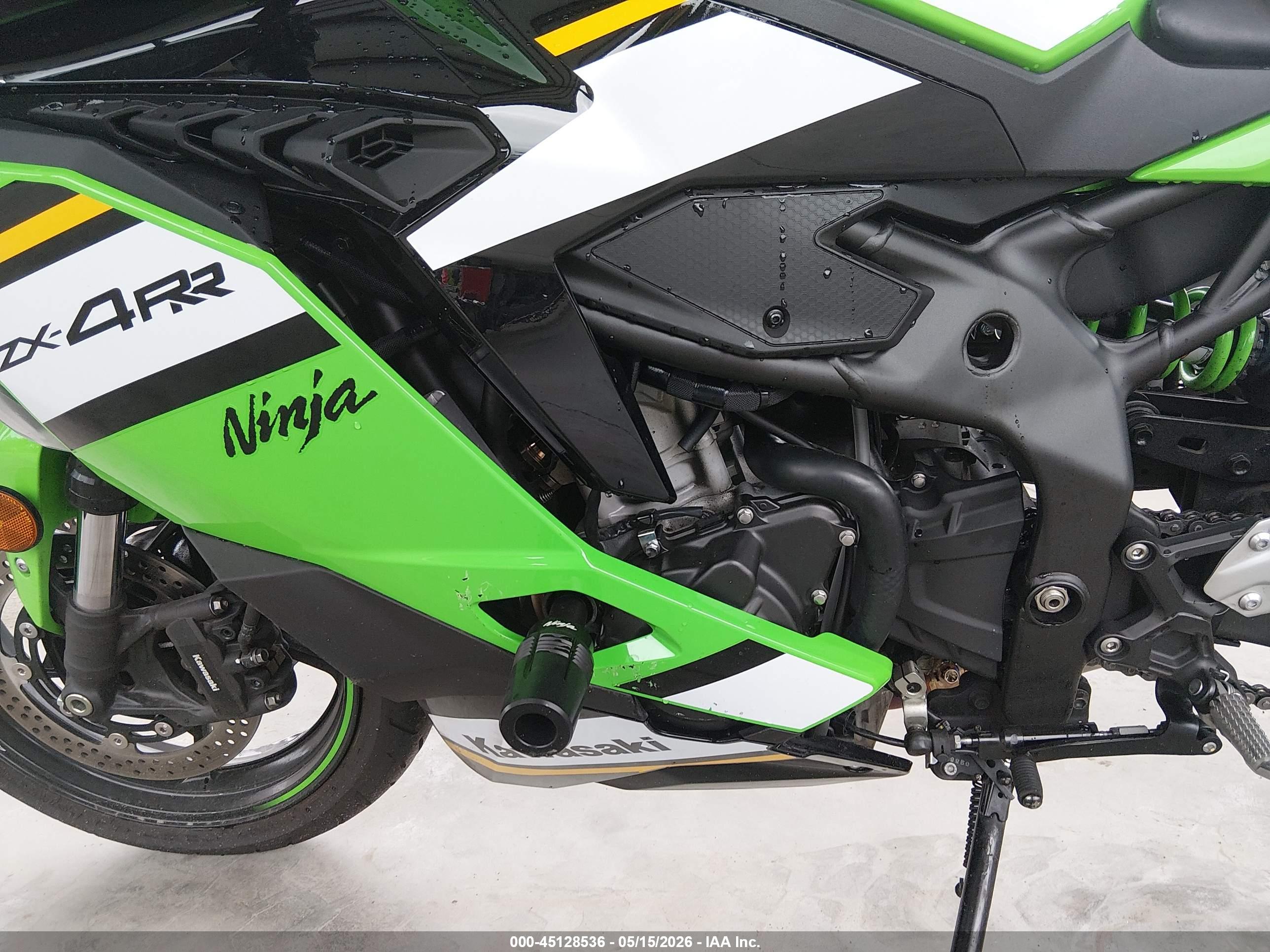 KAWASAKI ZX400 image 9