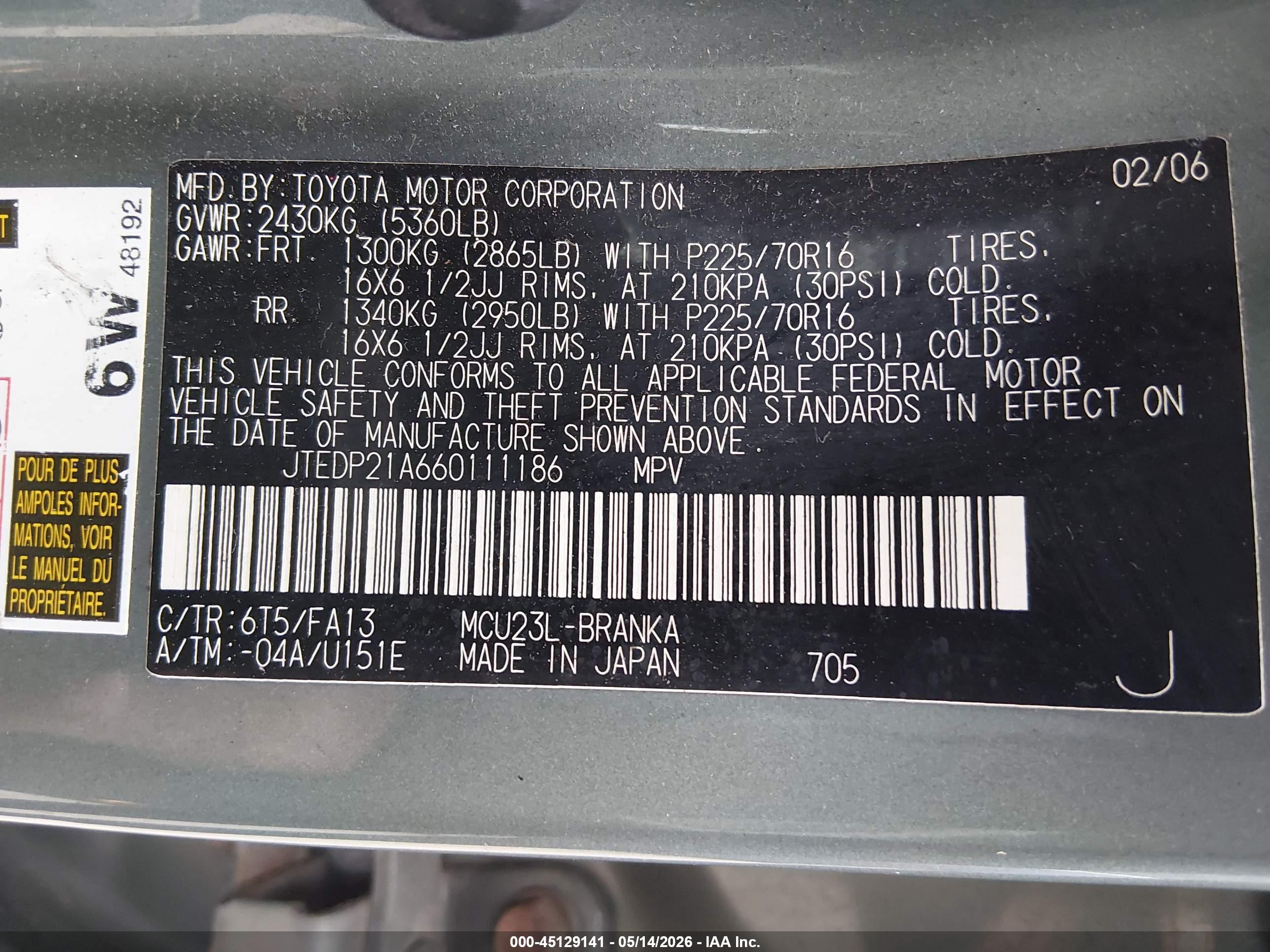 TOYOTA HIGHLANDER image 9