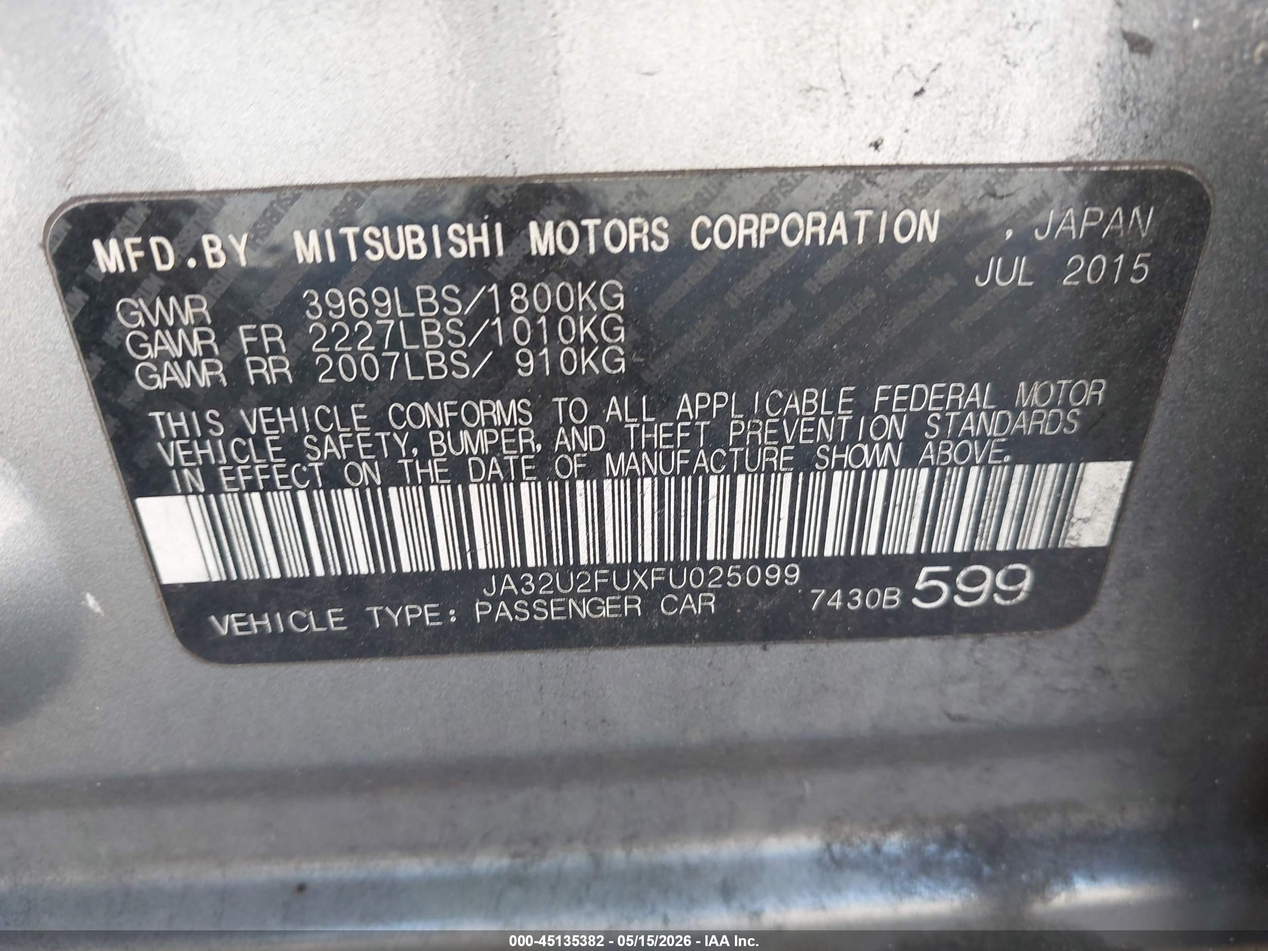 MITSUBISHI LANCER image 9