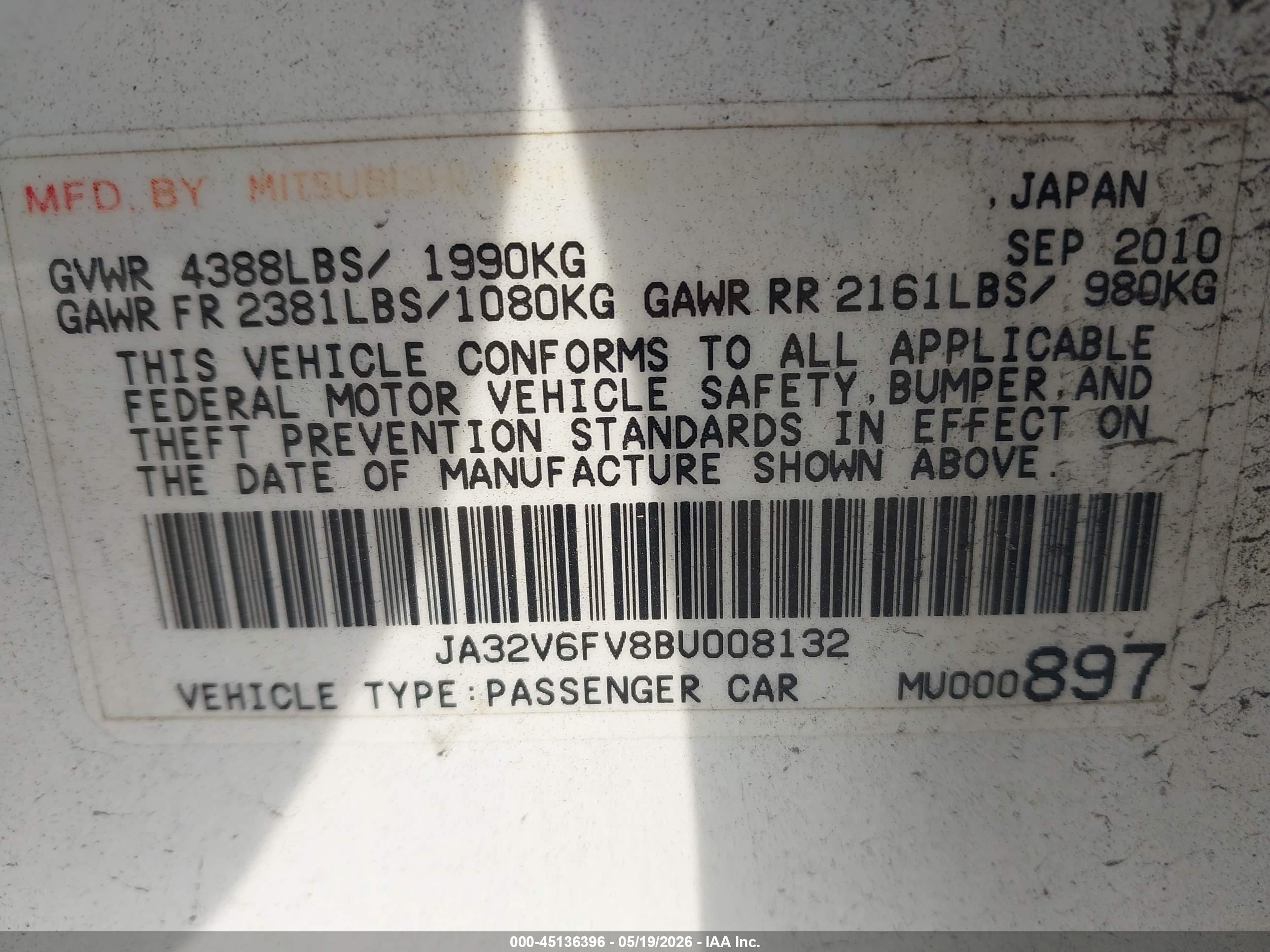 MITSUBISHI LANCER image 9
