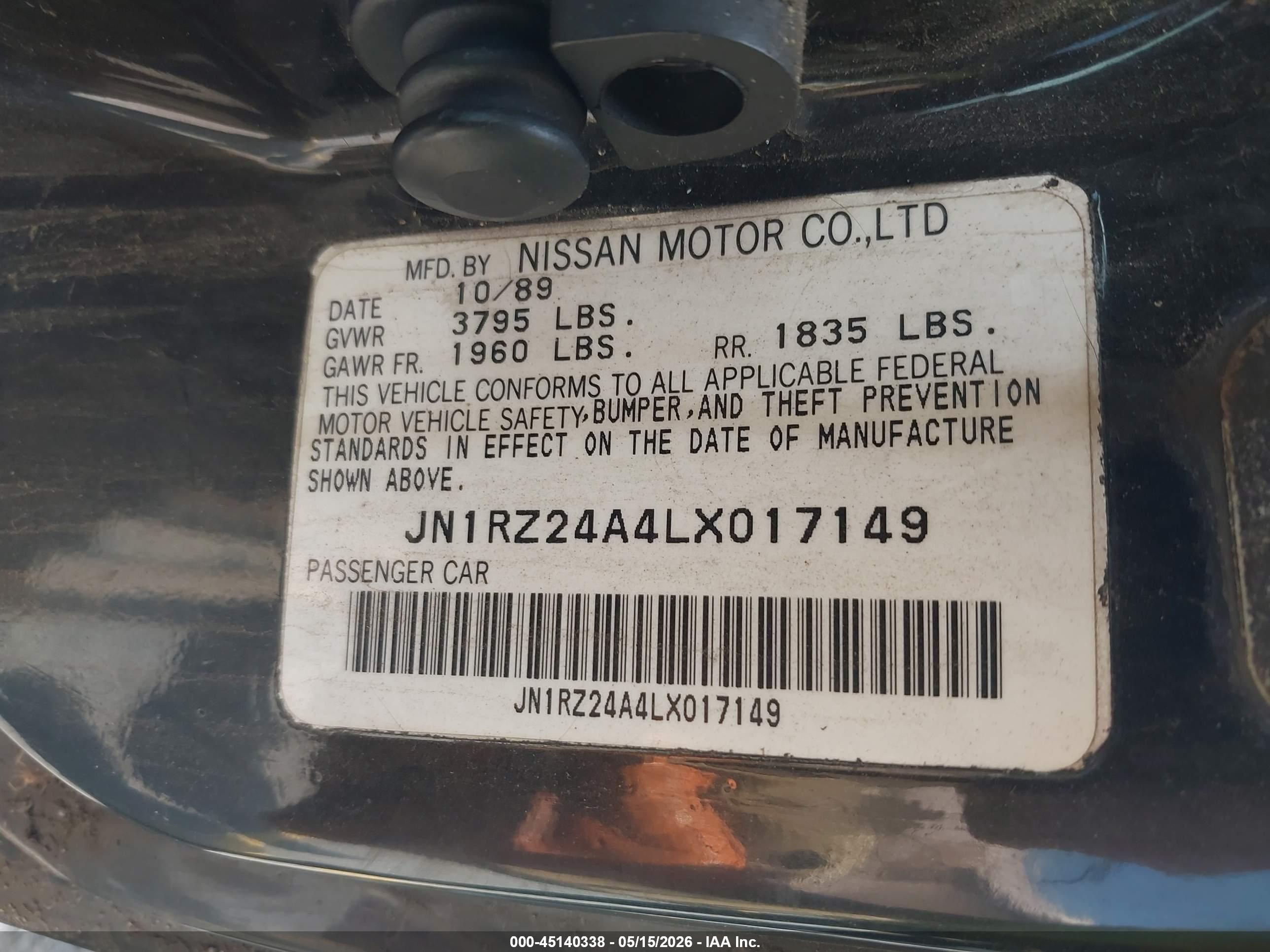 NISSAN 300ZX image 9