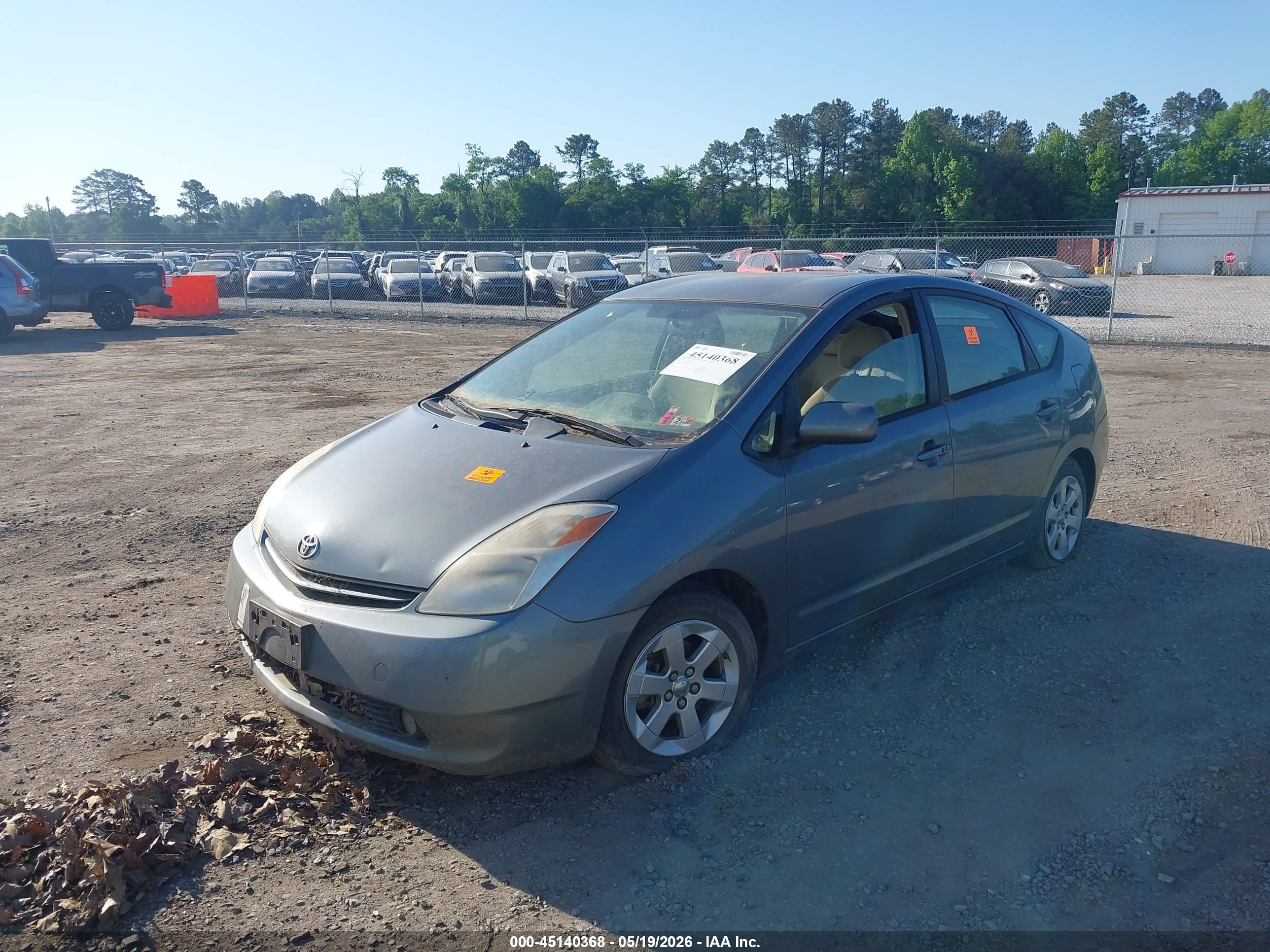 TOYOTA PRIUS image 2