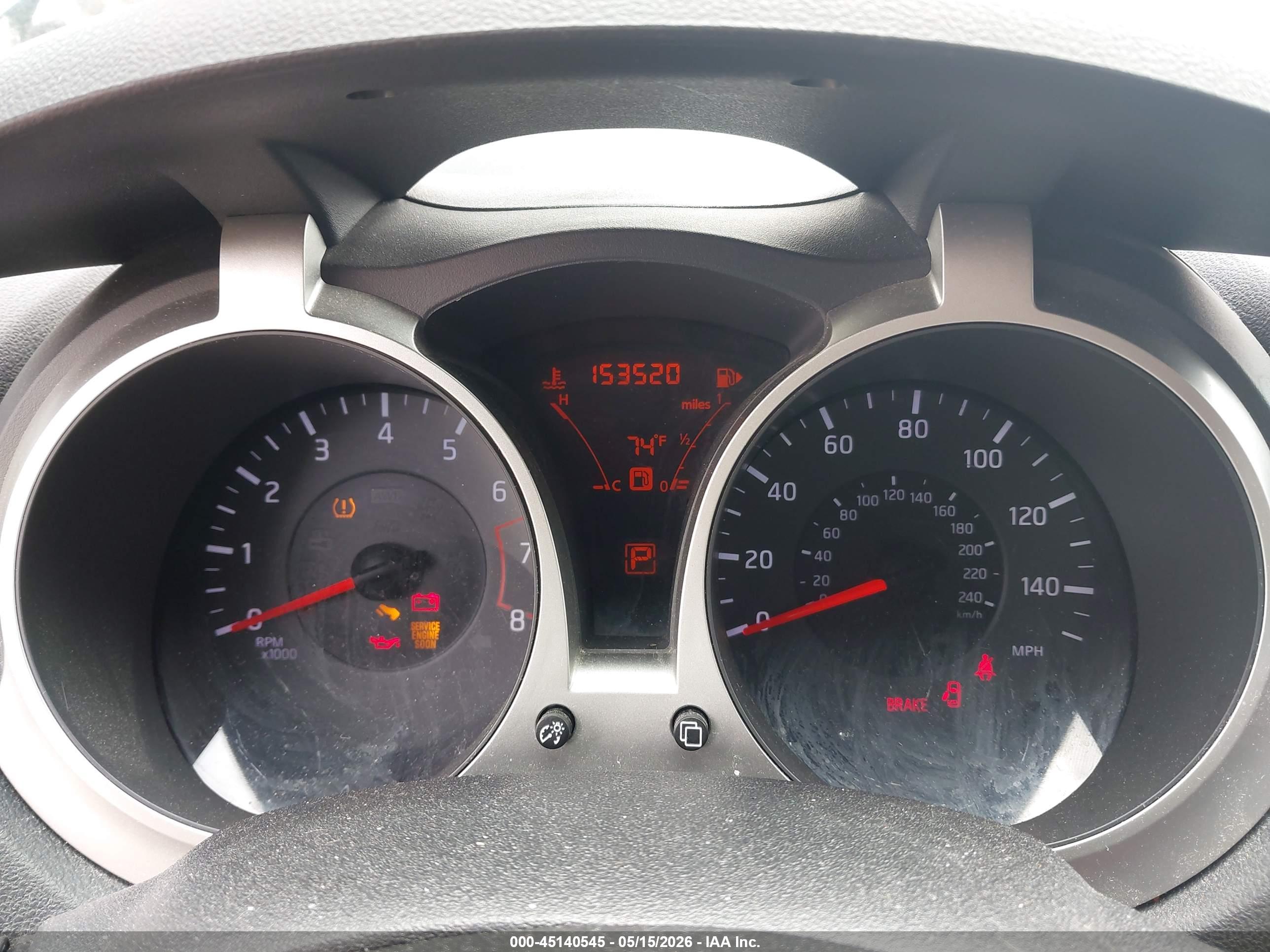 NISSAN JUKE image 7