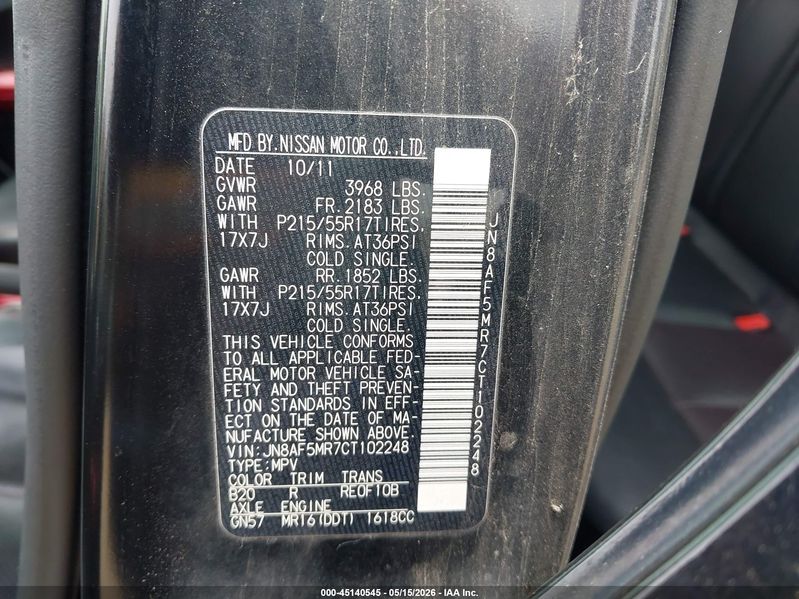 NISSAN JUKE image 9