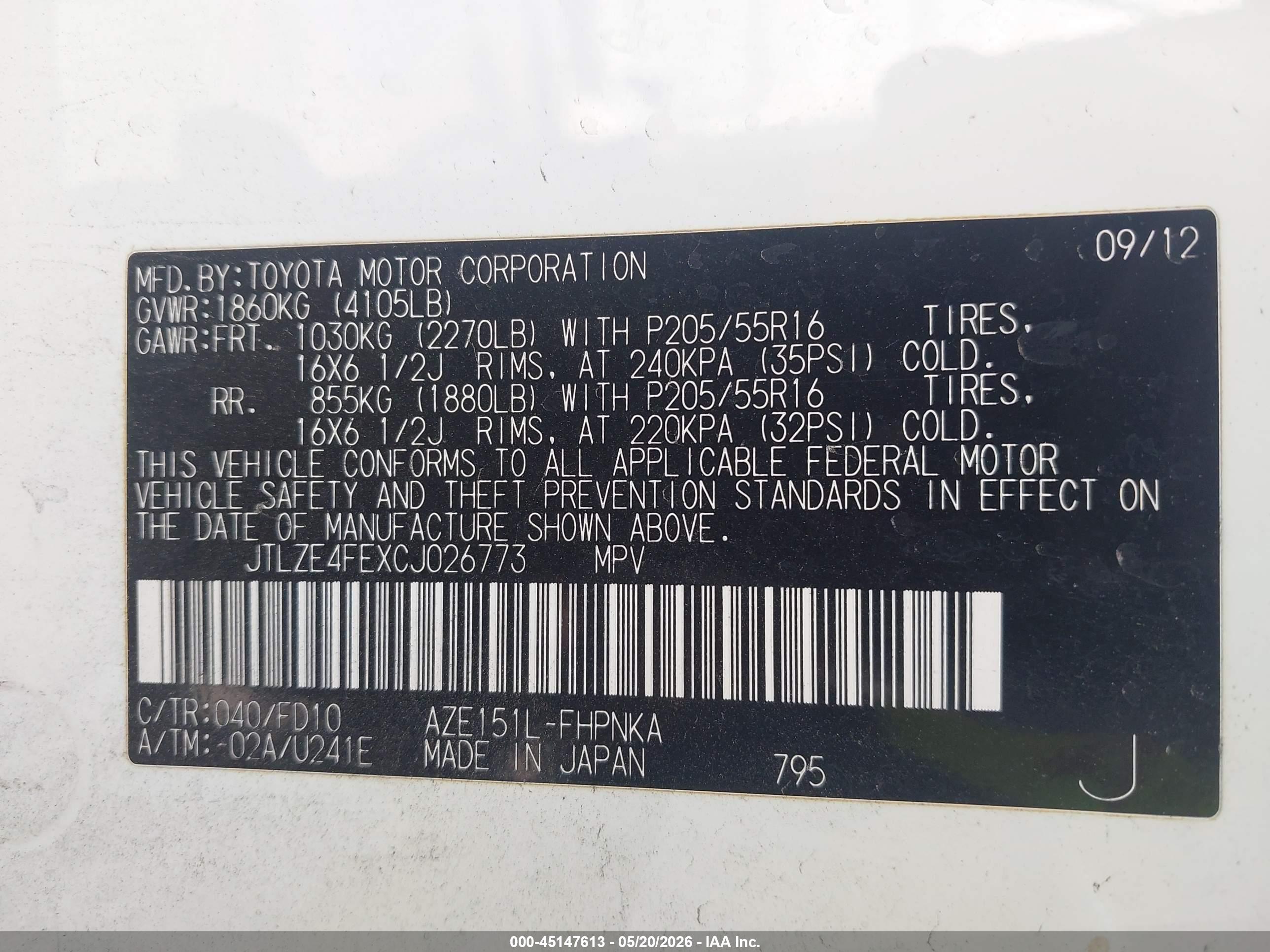SCION XB image 9