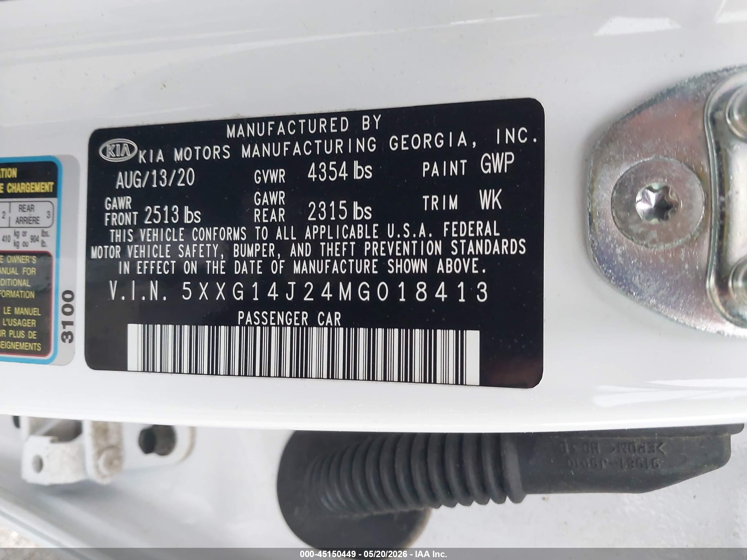 KIA K5 image 9