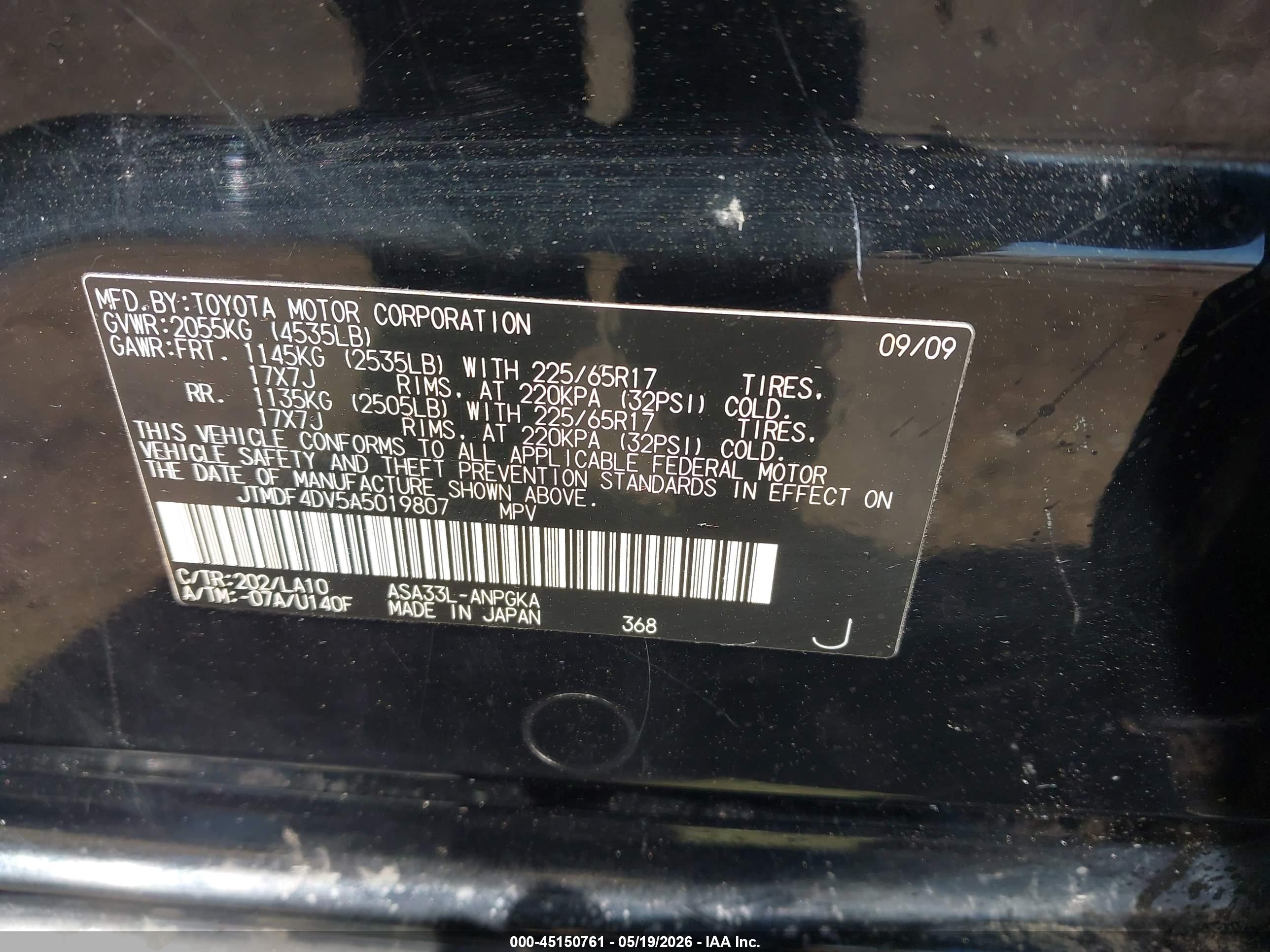 TOYOTA RAV4 image 9