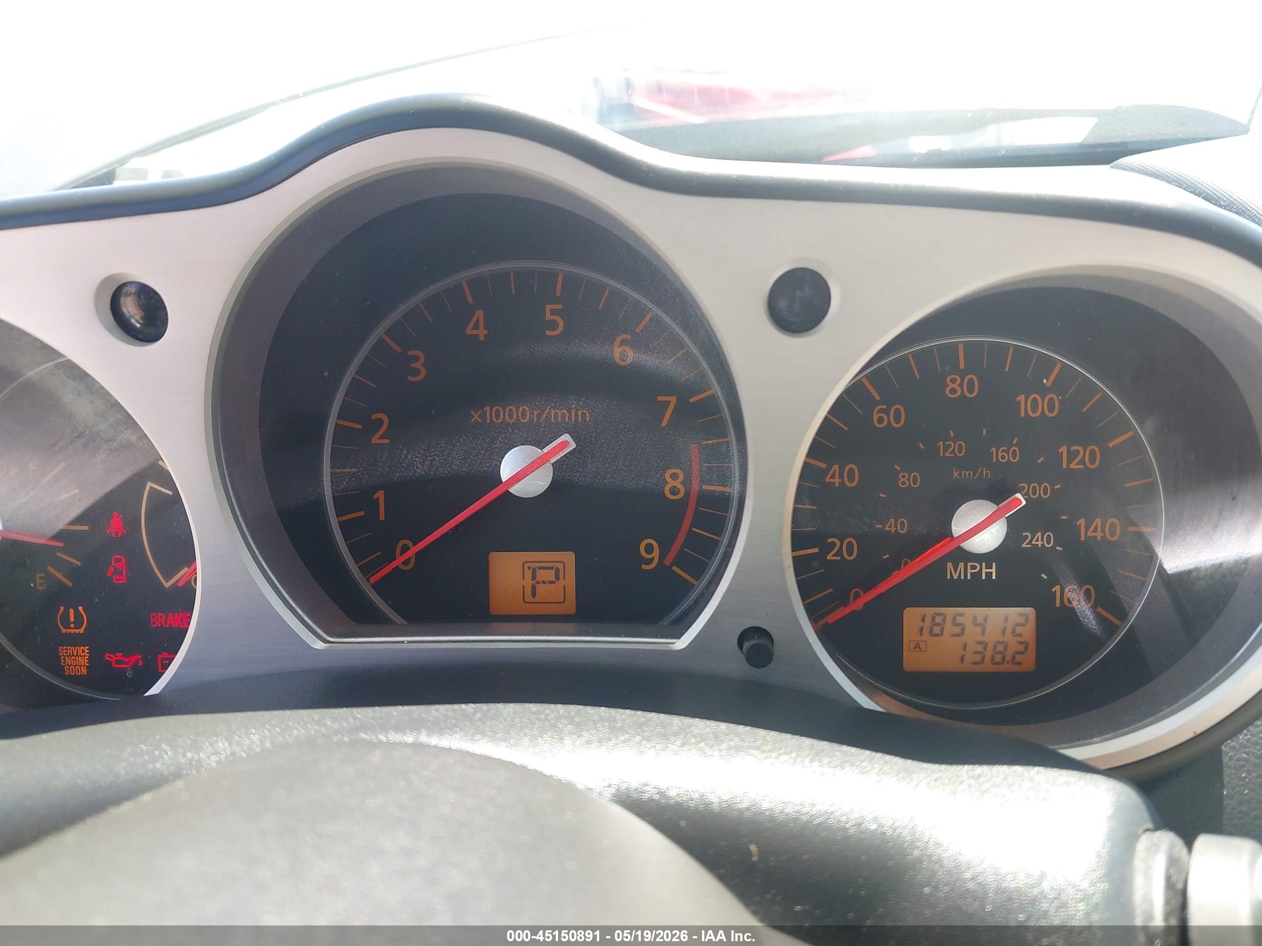 NISSAN 350Z image 7