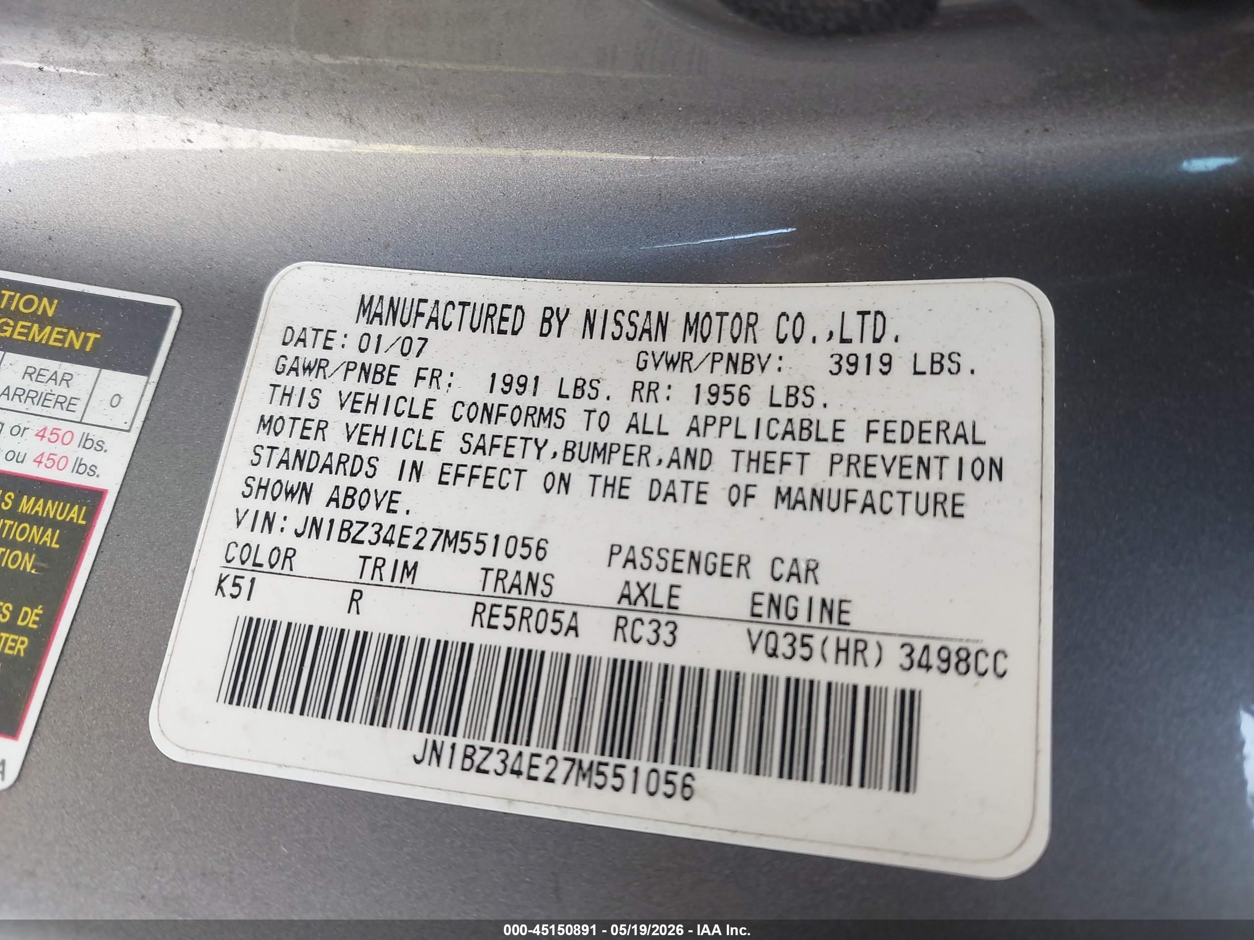 NISSAN 350Z image 9