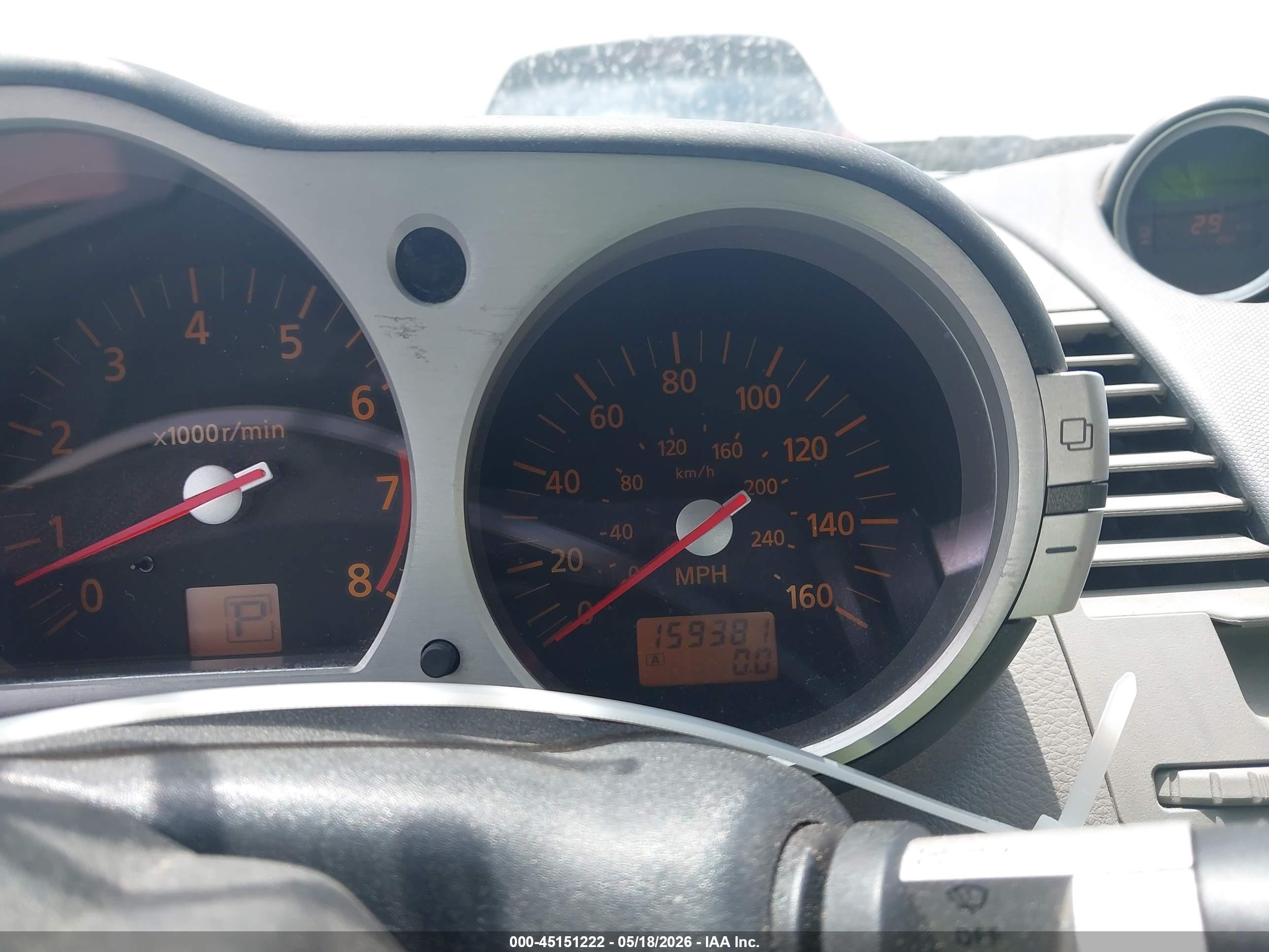 NISSAN 350Z image 7