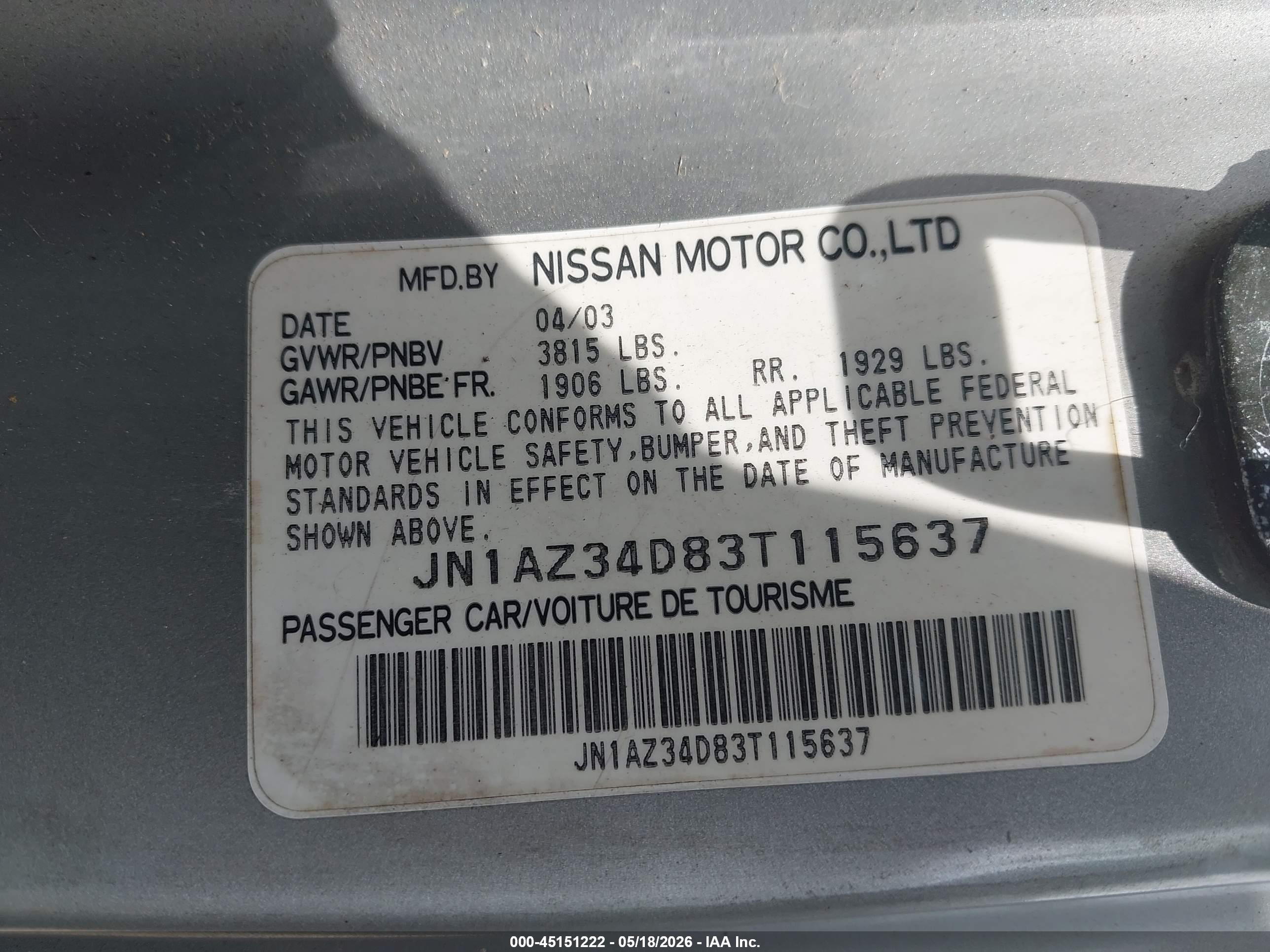 NISSAN 350Z image 9