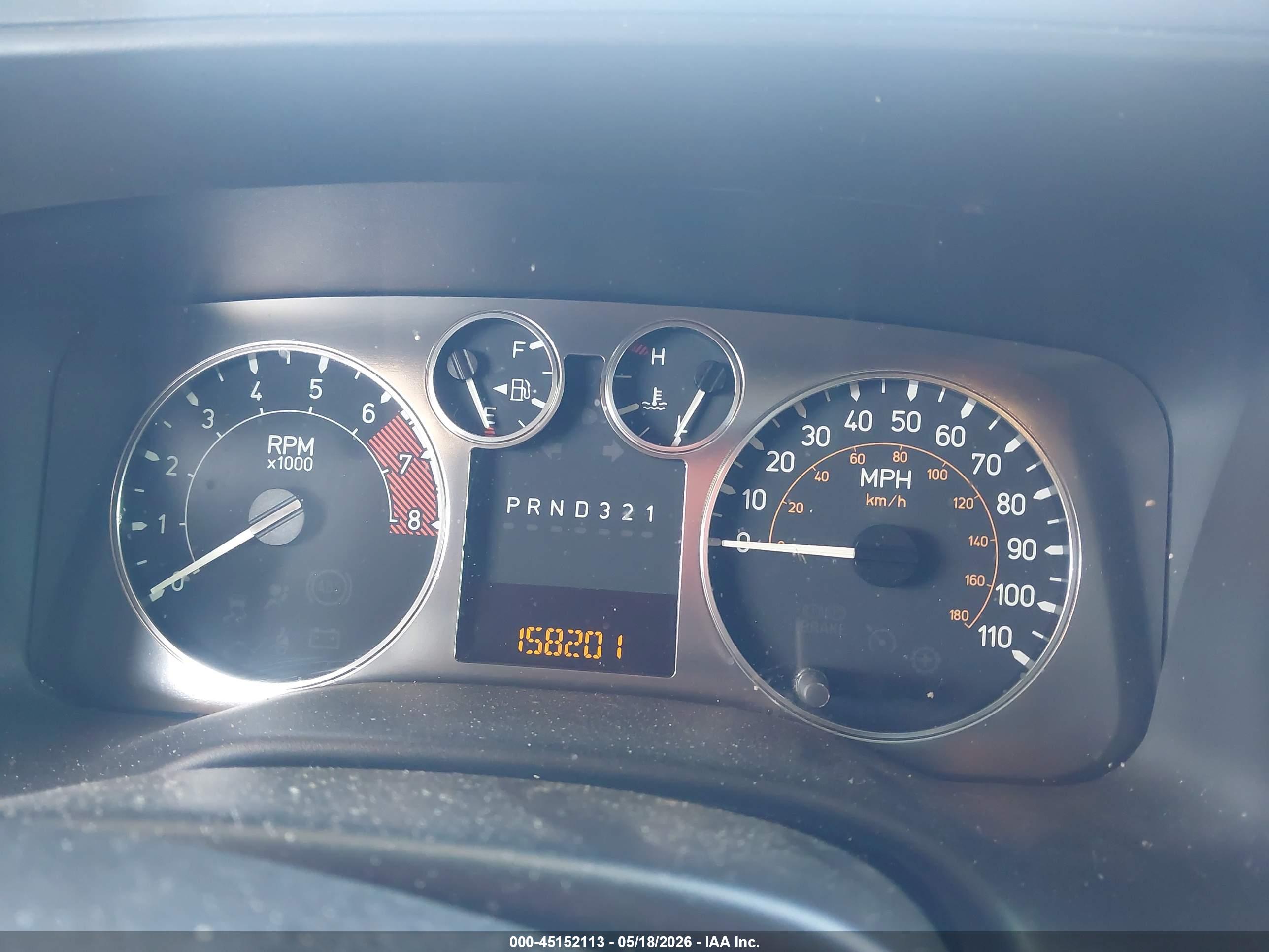 HUMMER H3 image 7