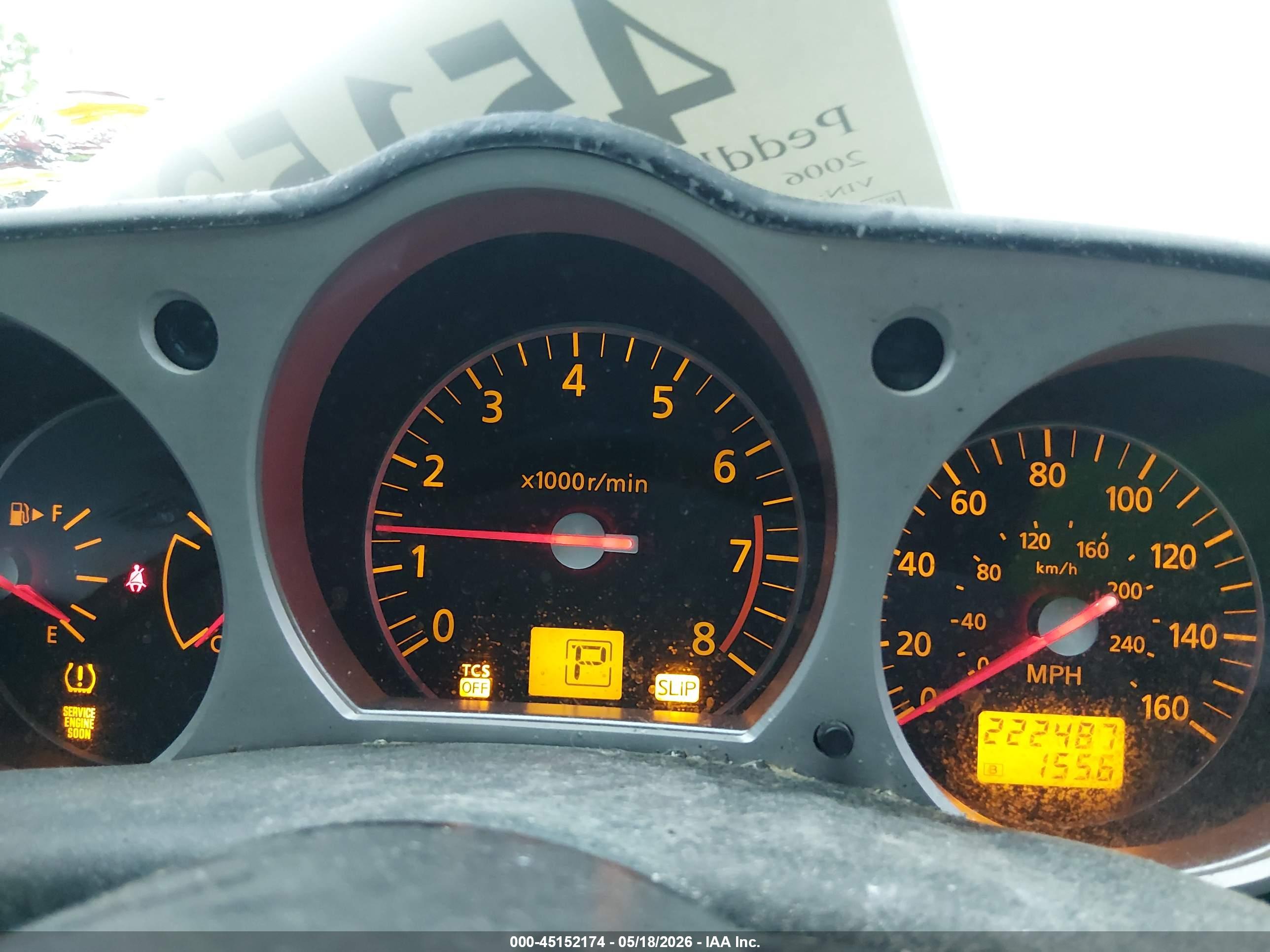 NISSAN 350Z image 7