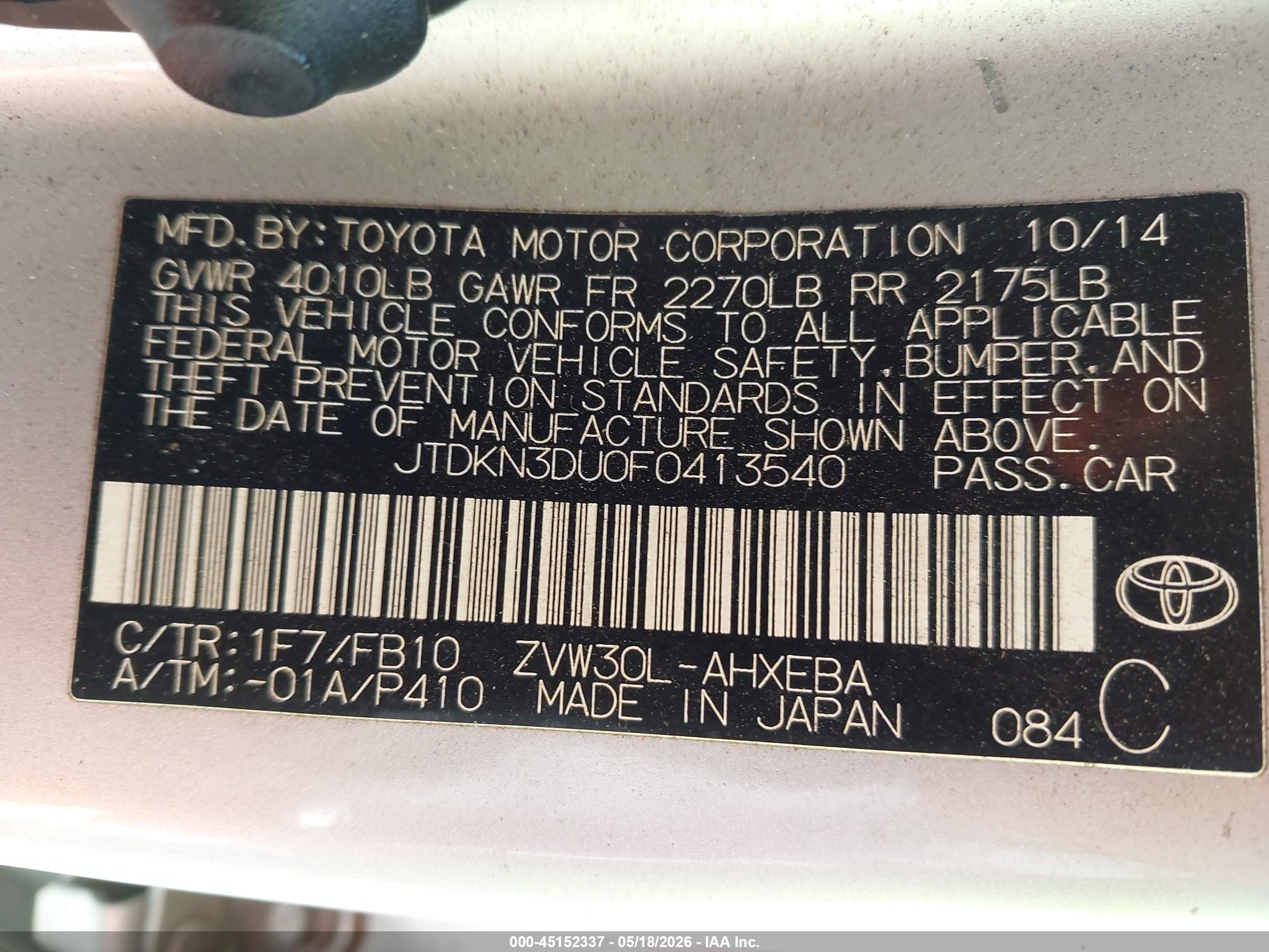 TOYOTA PRIUS image 9