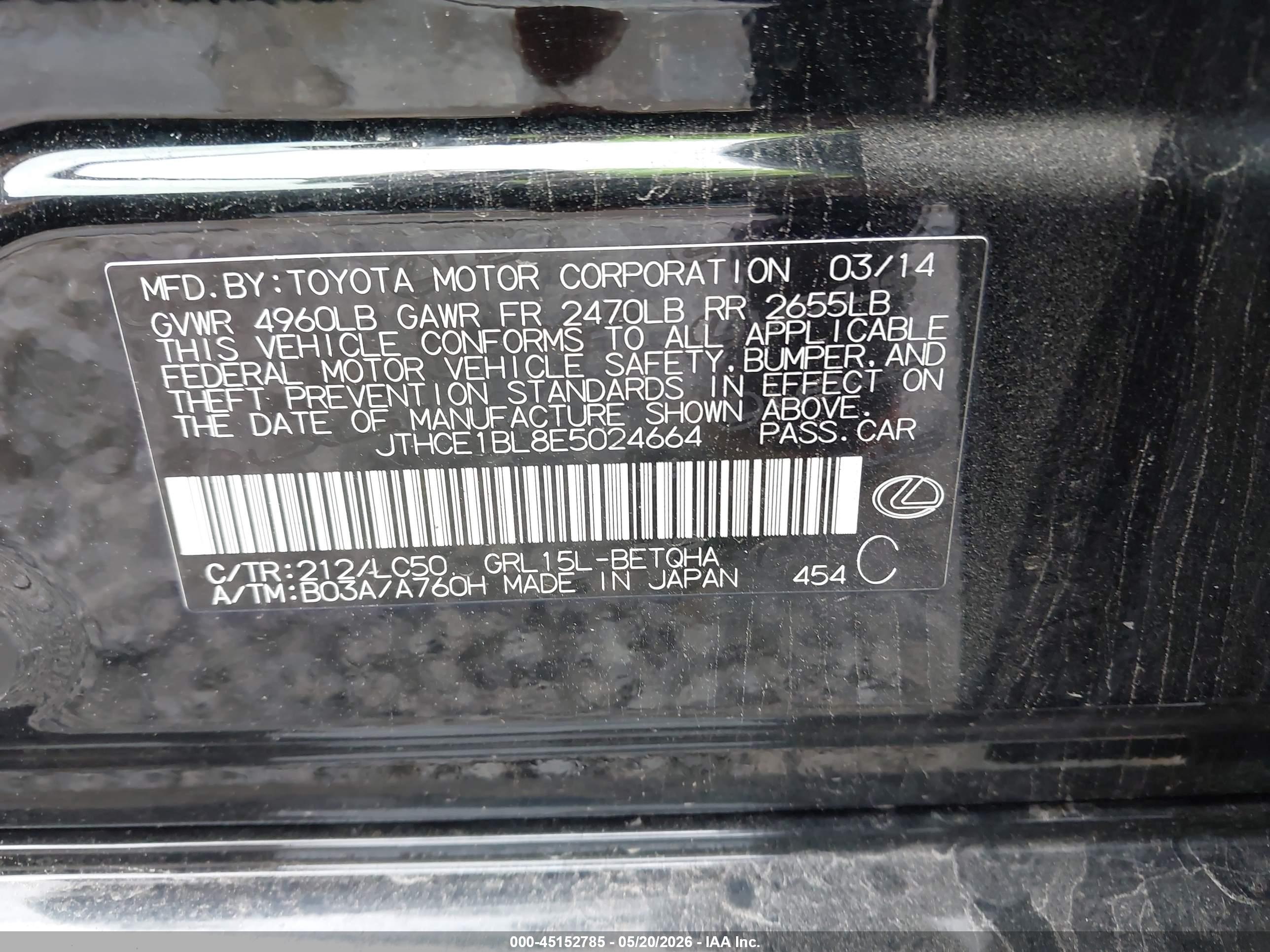 LEXUS GS image 9
