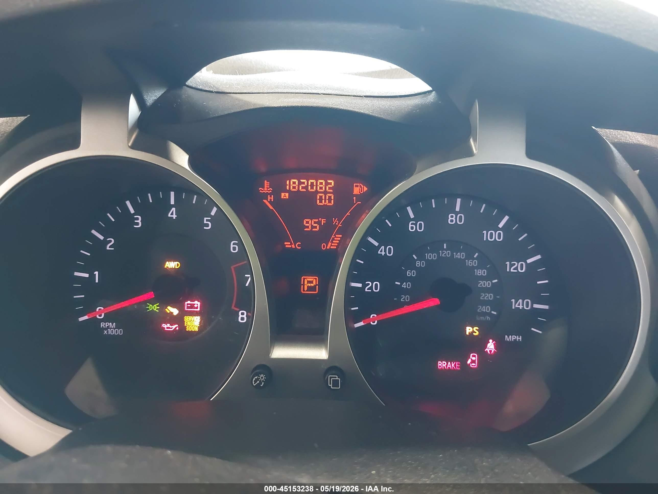 NISSAN JUKE image 7