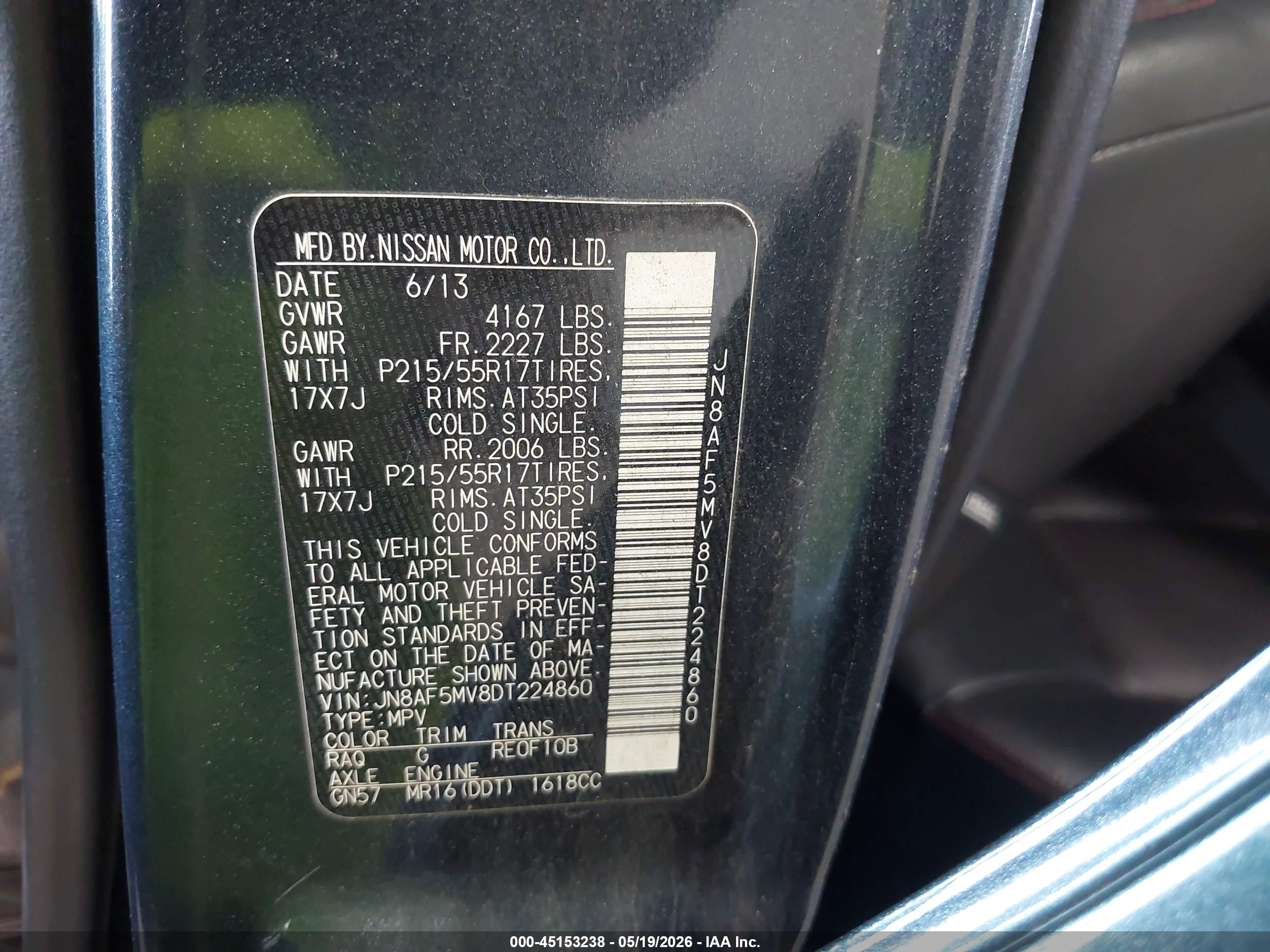 NISSAN JUKE image 9