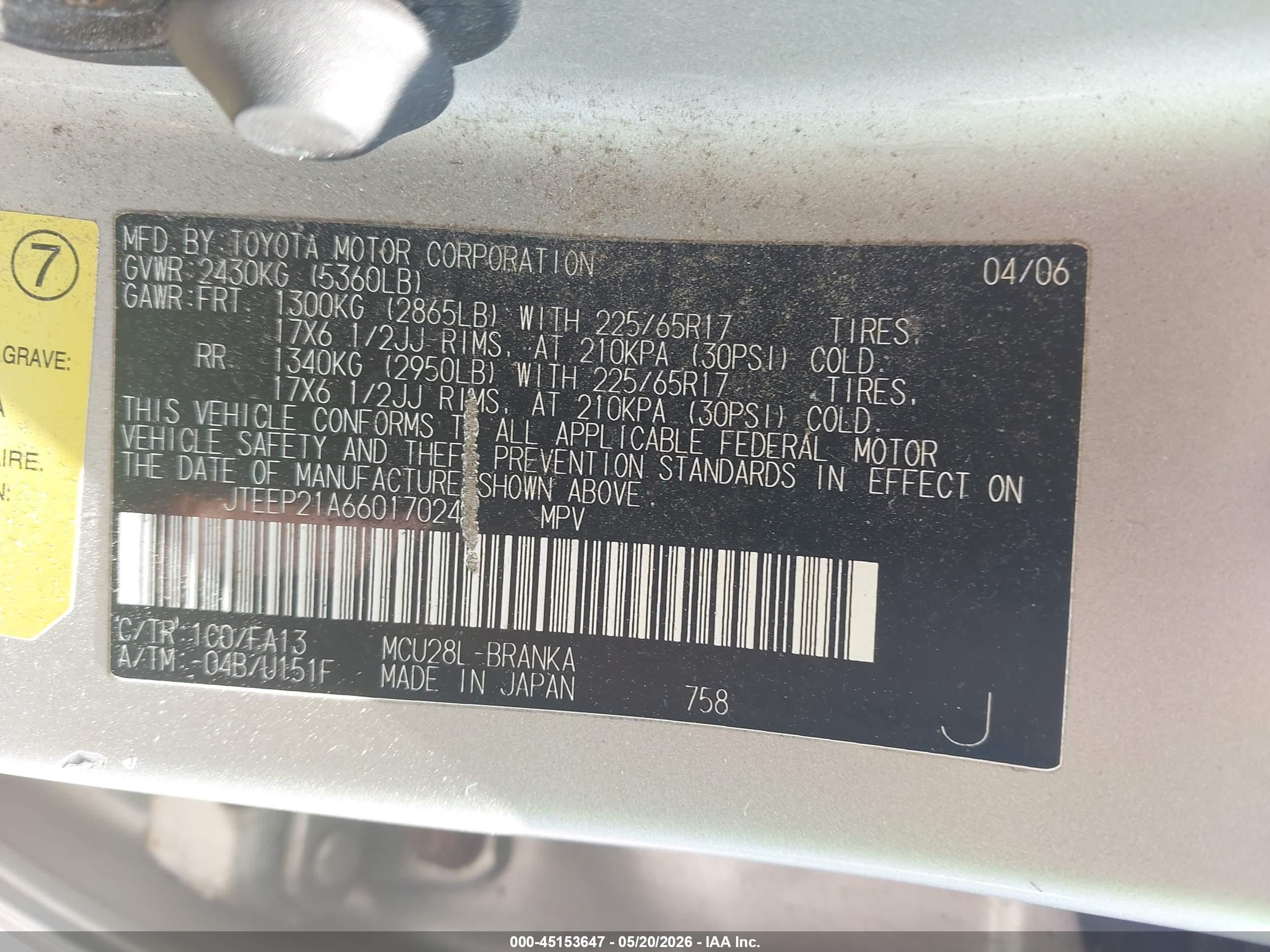 TOYOTA HIGHLANDER image 9