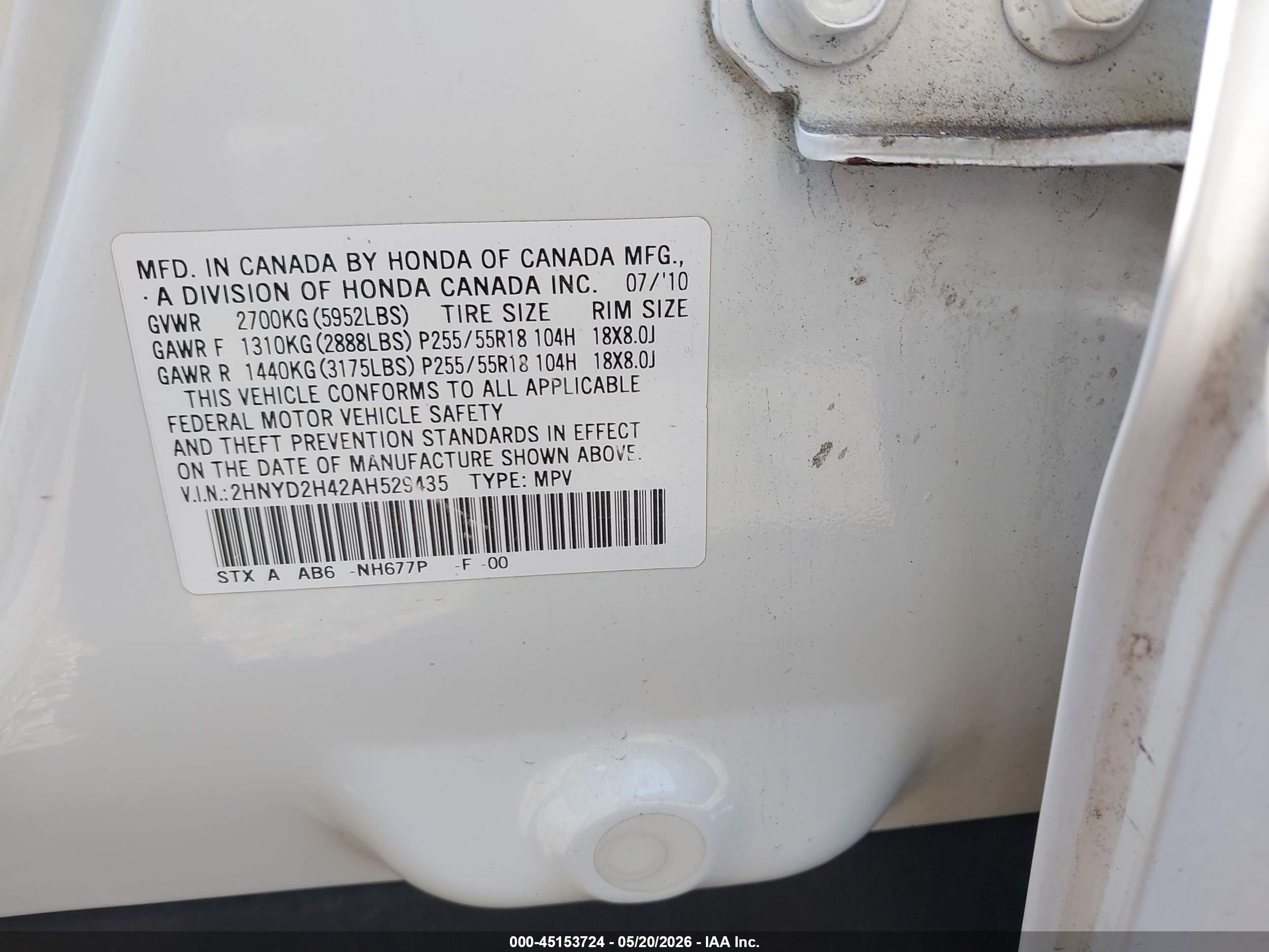 ACURA MDX image 9