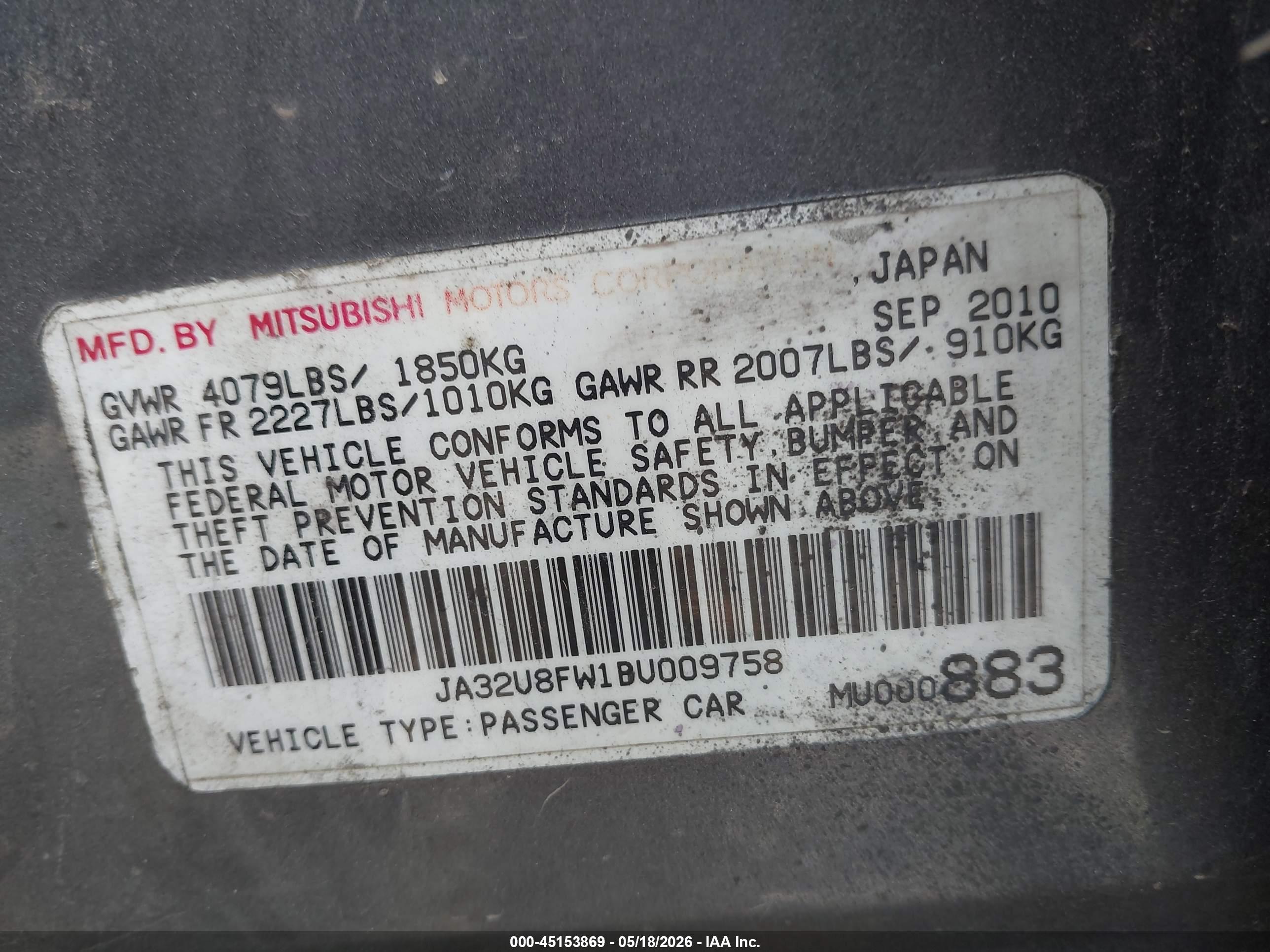 MITSUBISHI LANCER image 9