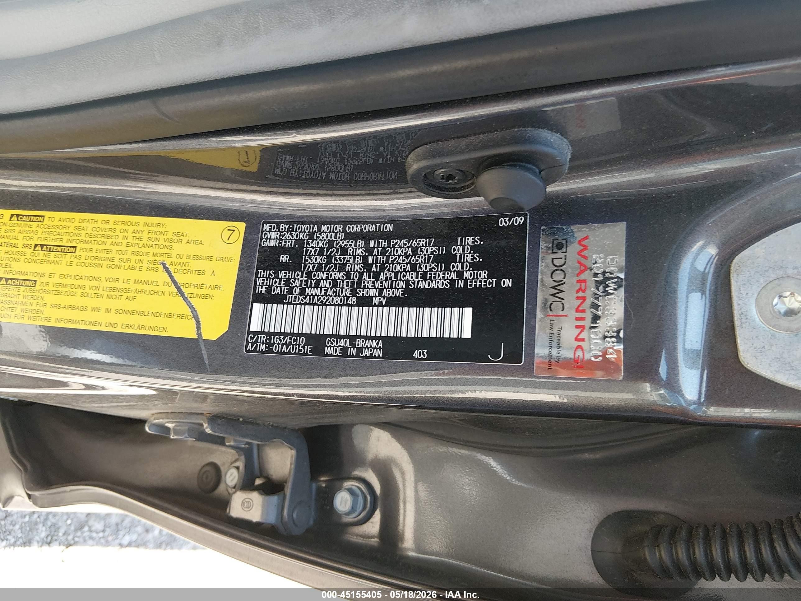 TOYOTA HIGHLANDER image 9