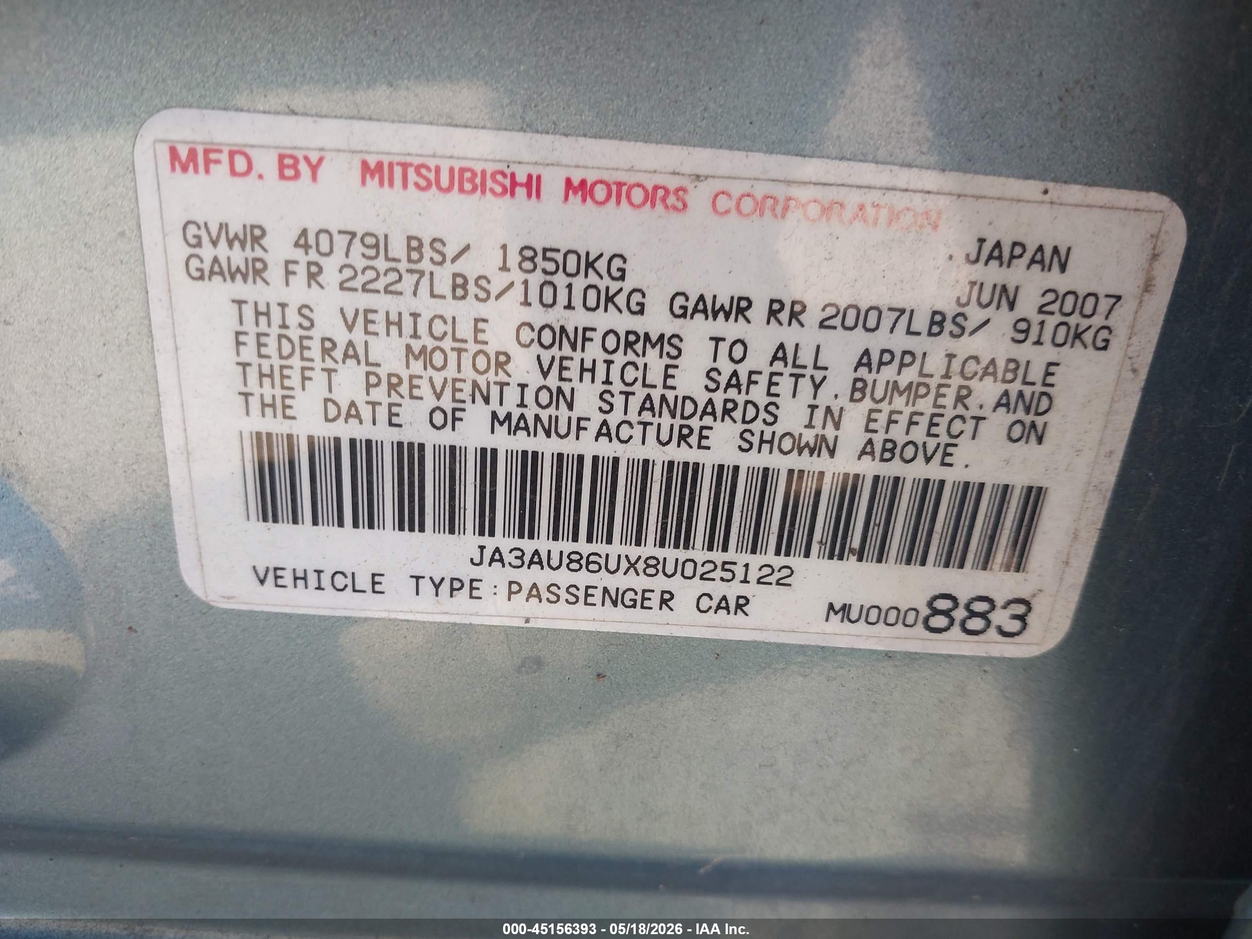 MITSUBISHI LANCER image 9