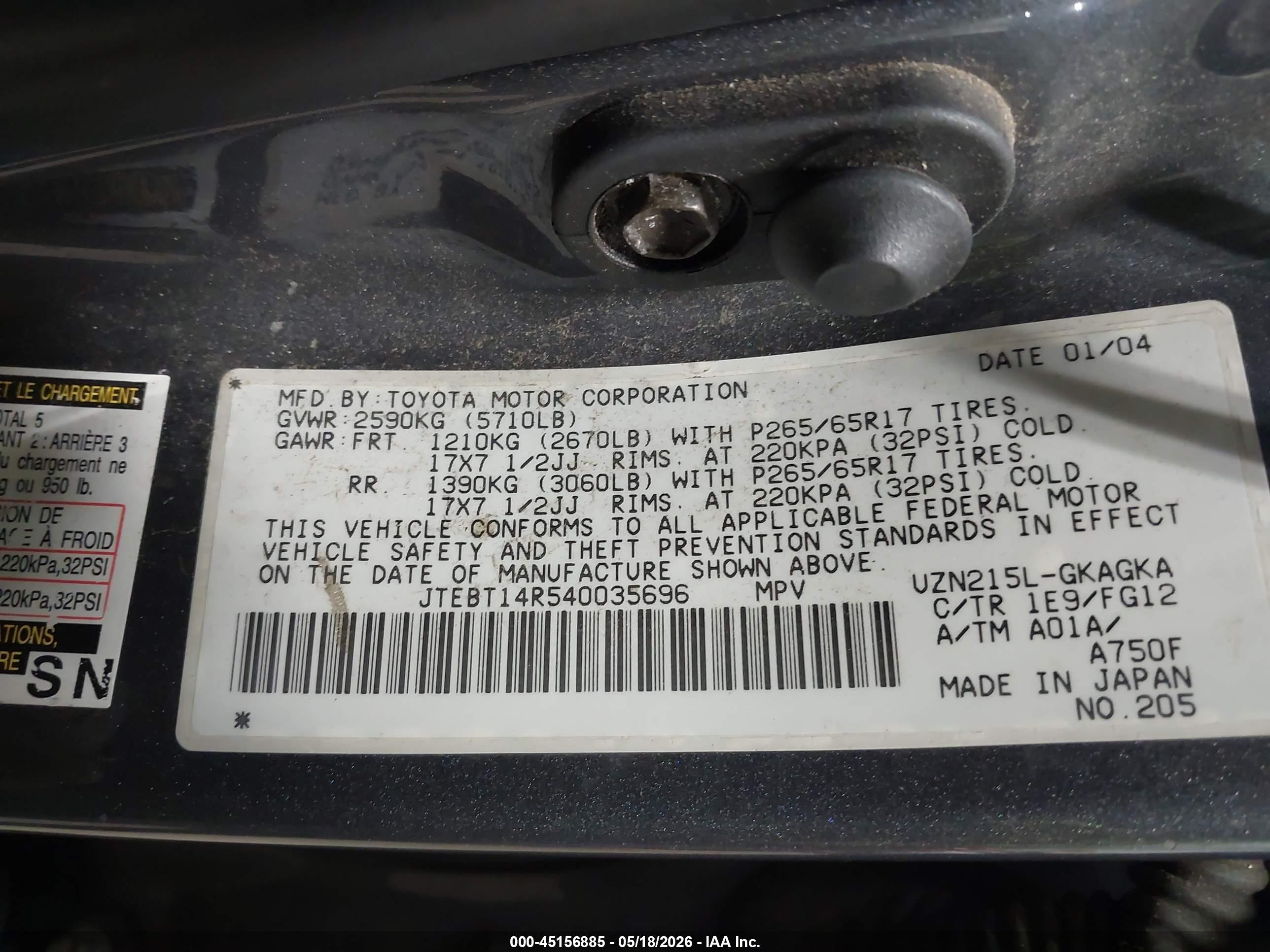TOYOTA 4RUNNER image 9