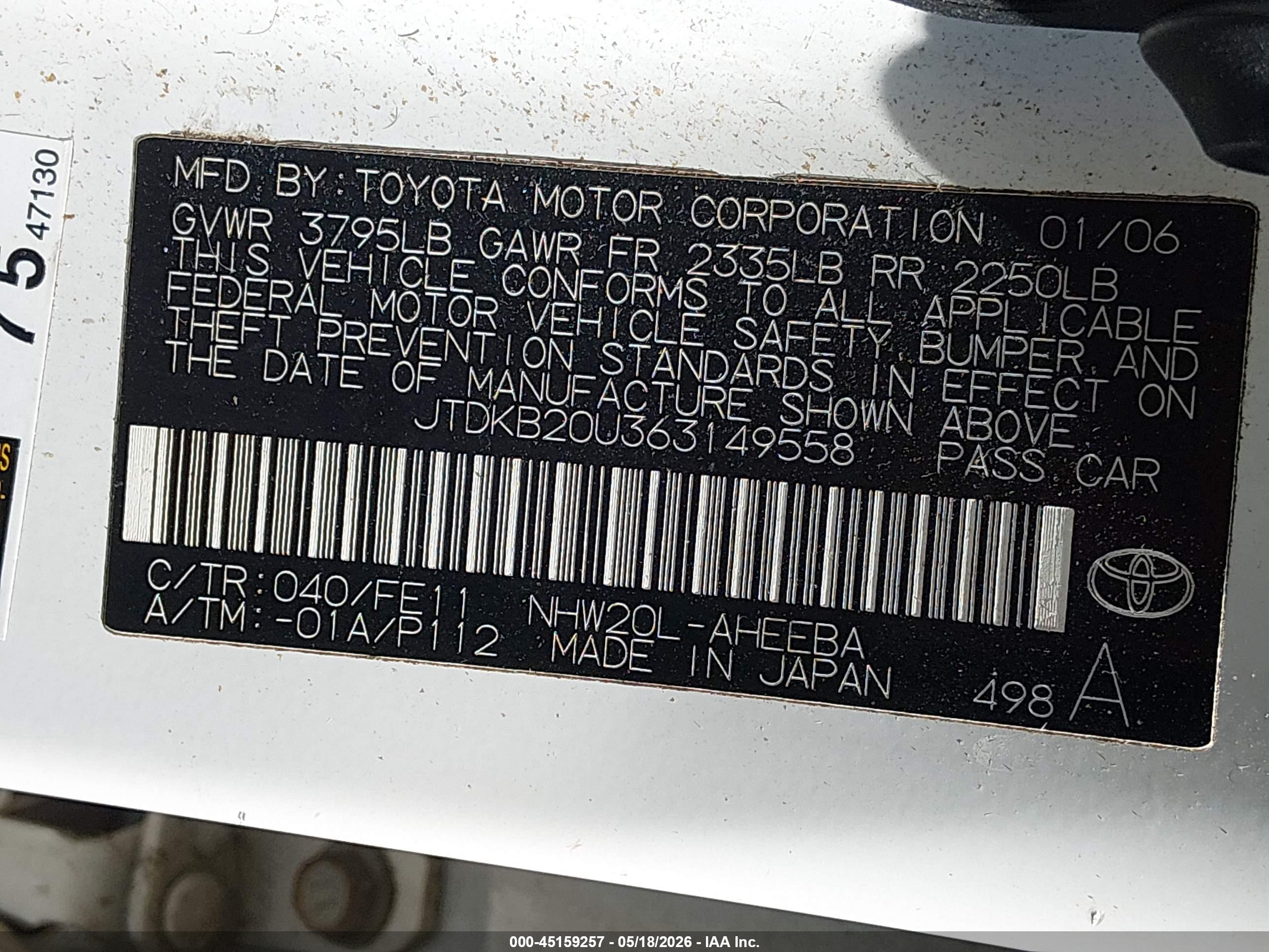 TOYOTA PRIUS image 9
