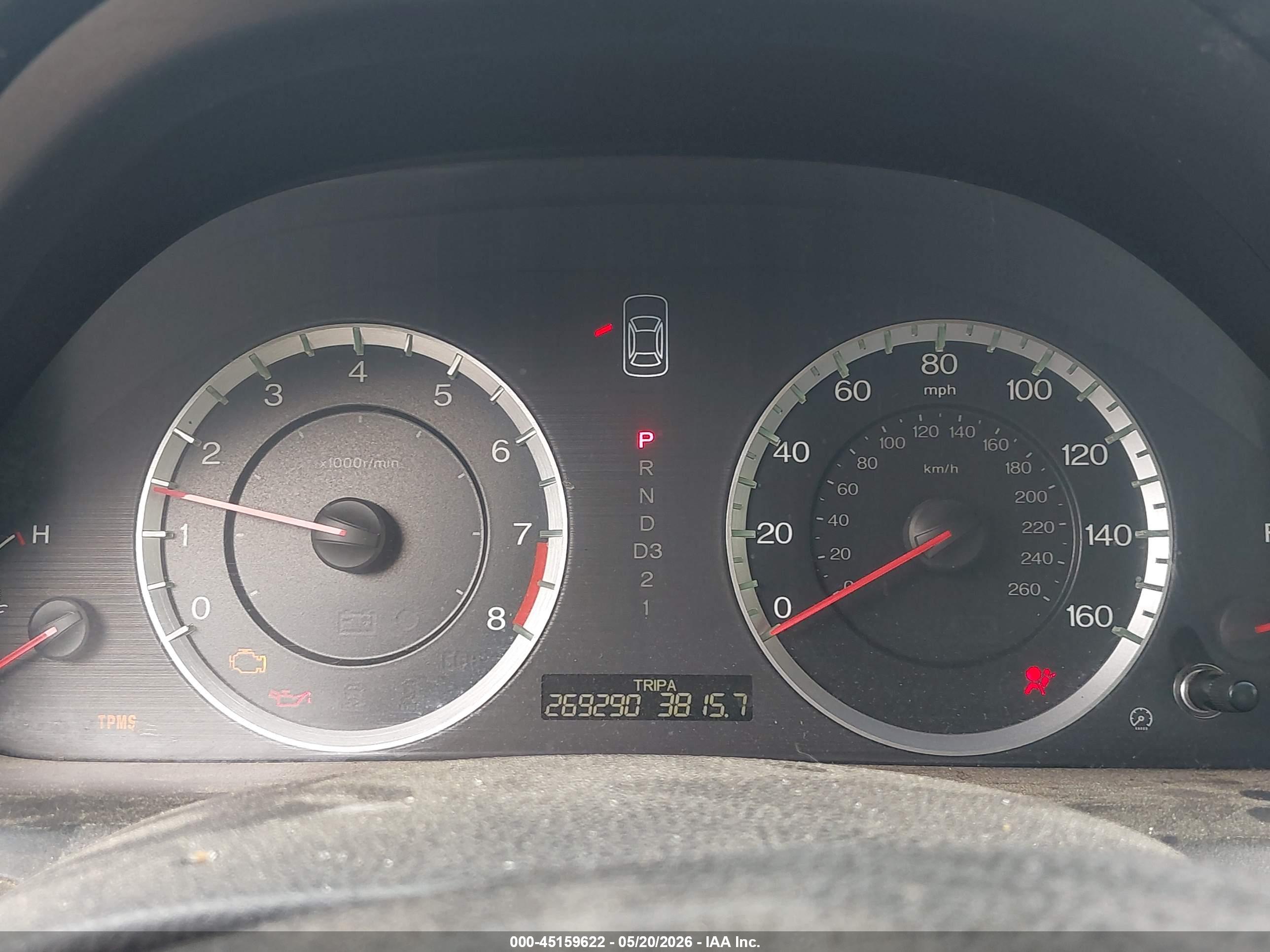 HONDA ACCORD image 7