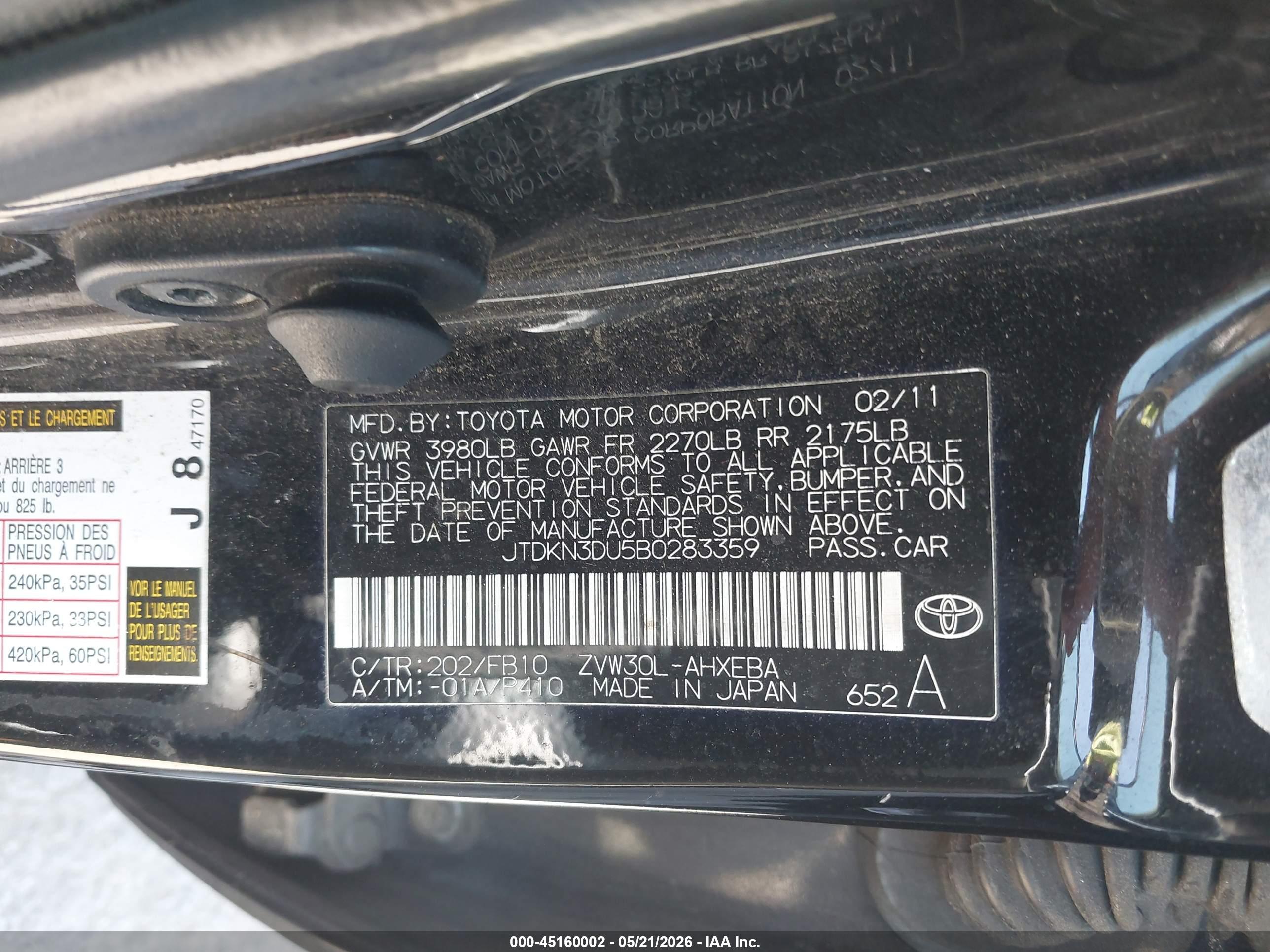 TOYOTA PRIUS image 9