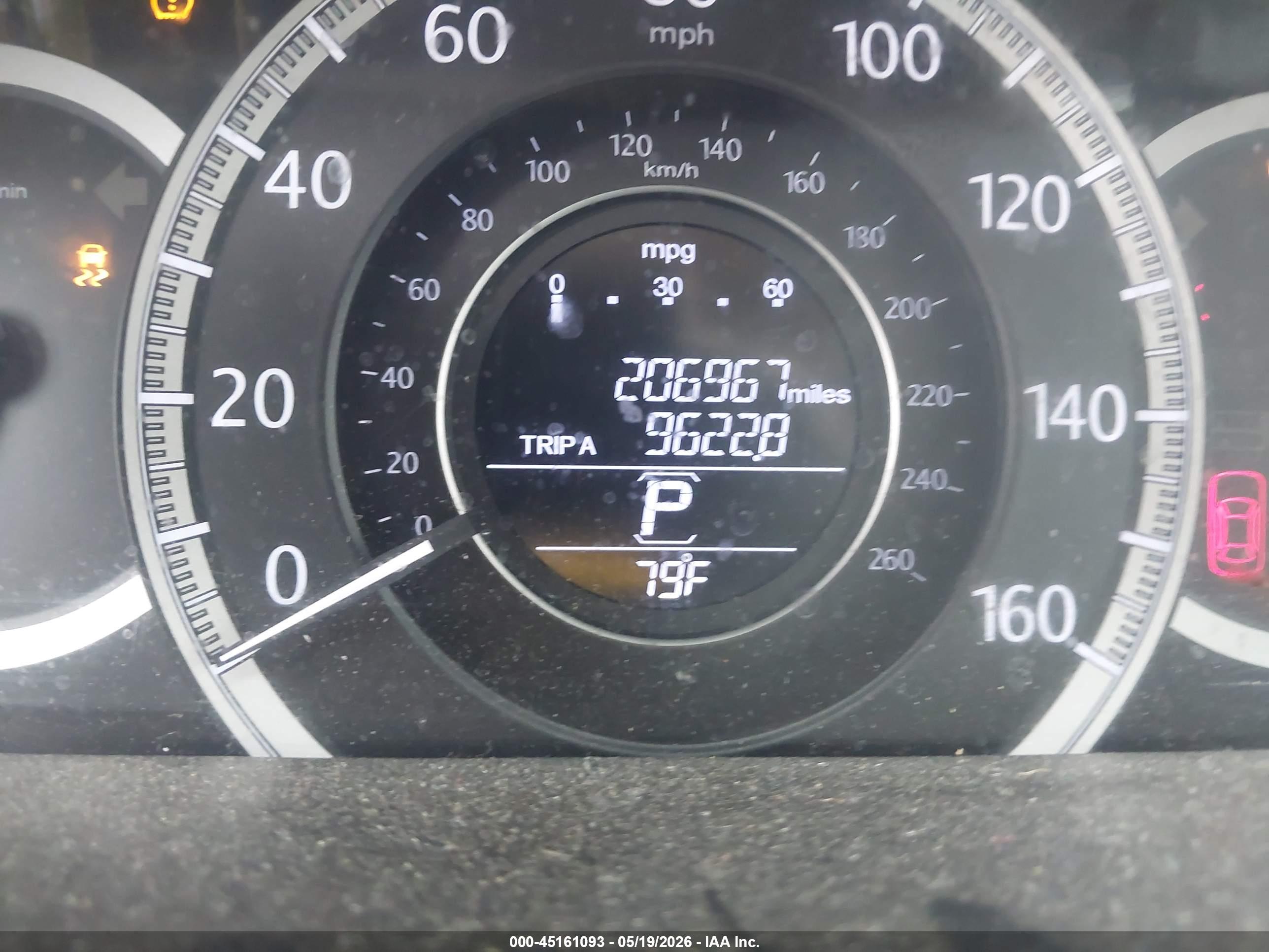 HONDA ACCORD image 7