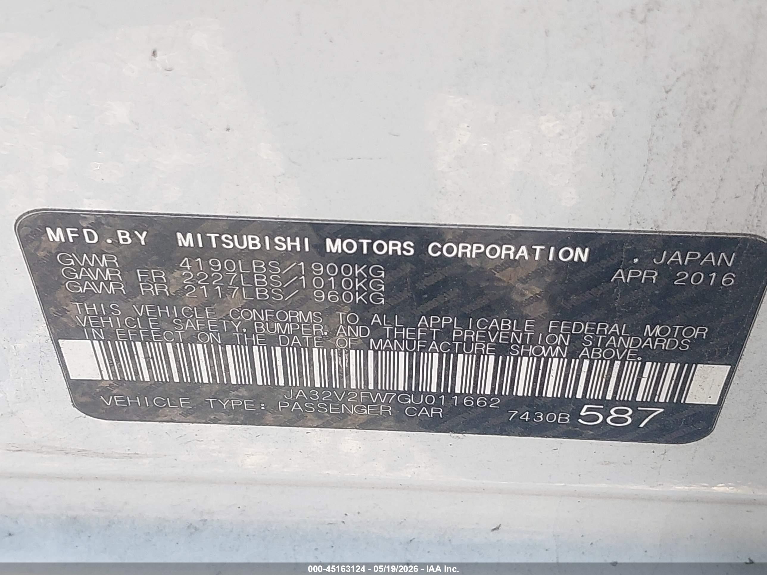 MITSUBISHI LANCER image 9