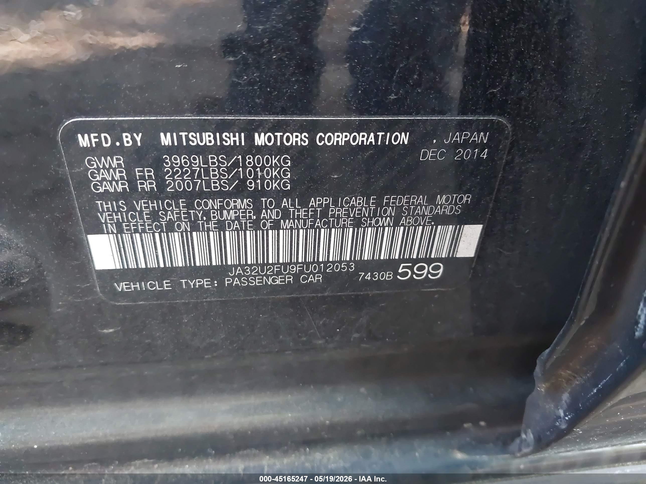 MITSUBISHI LANCER image 9