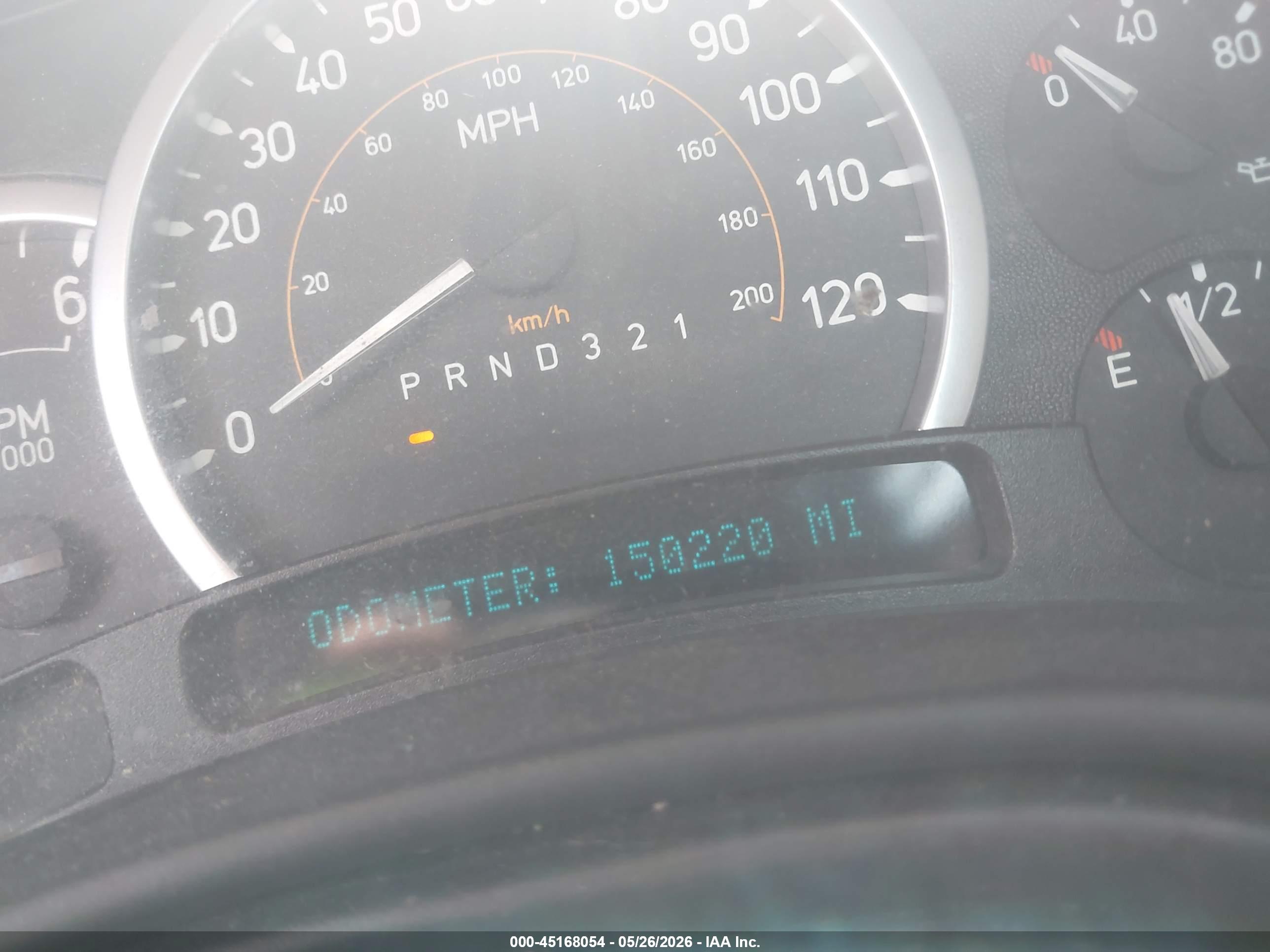 HUMMER H2 image 7
