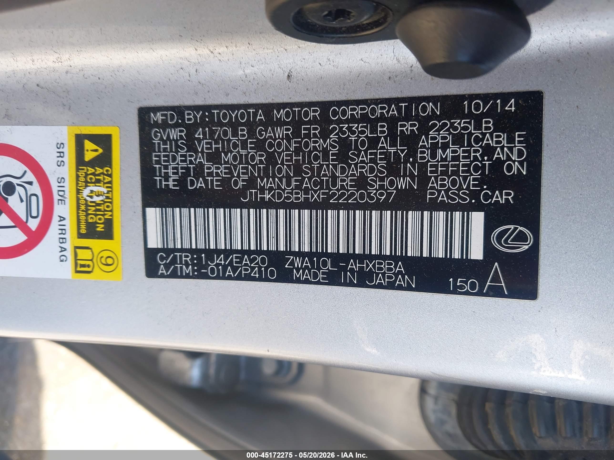 LEXUS CT image 9