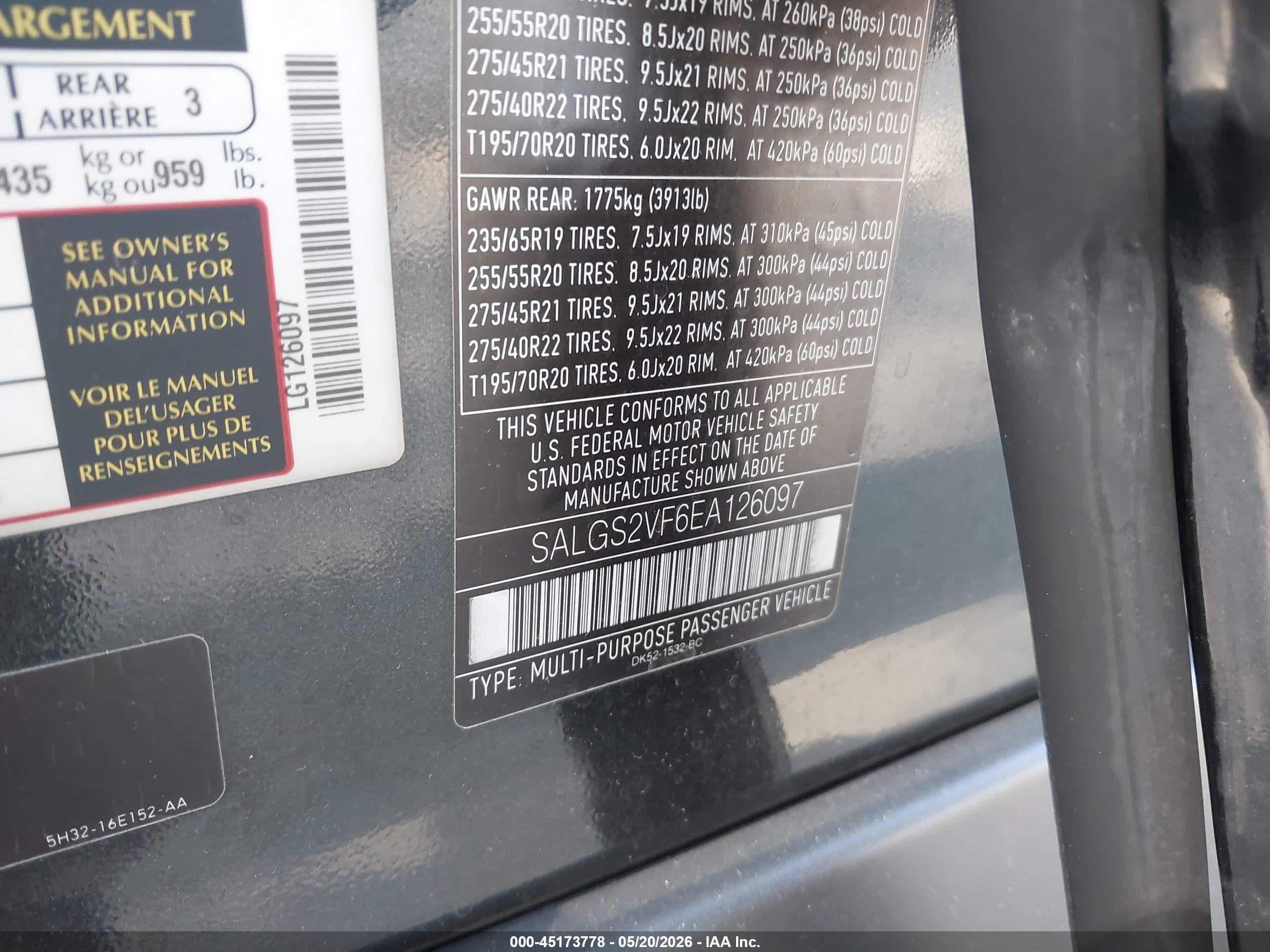 LAND ROVER image 9