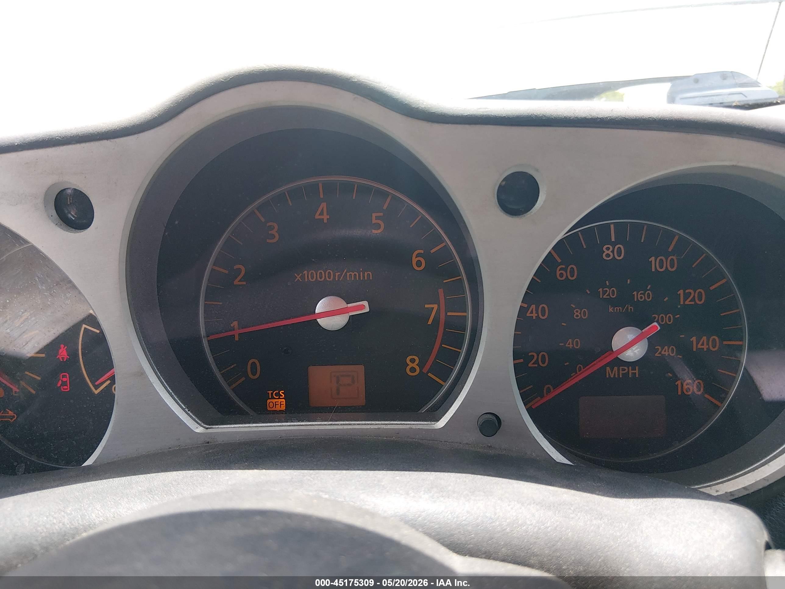 NISSAN 350Z image 7