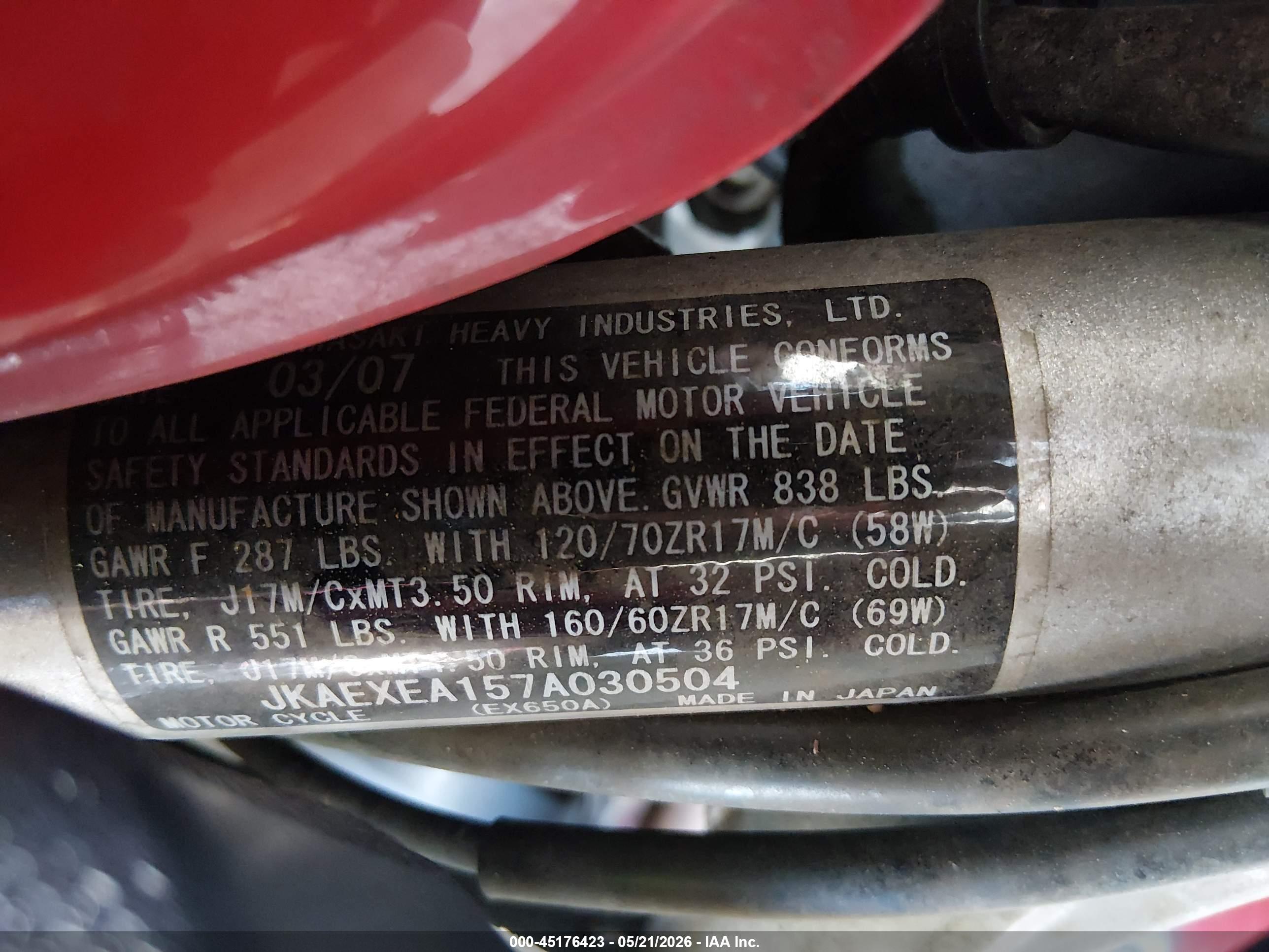 KAWASAKI EX650 image 10