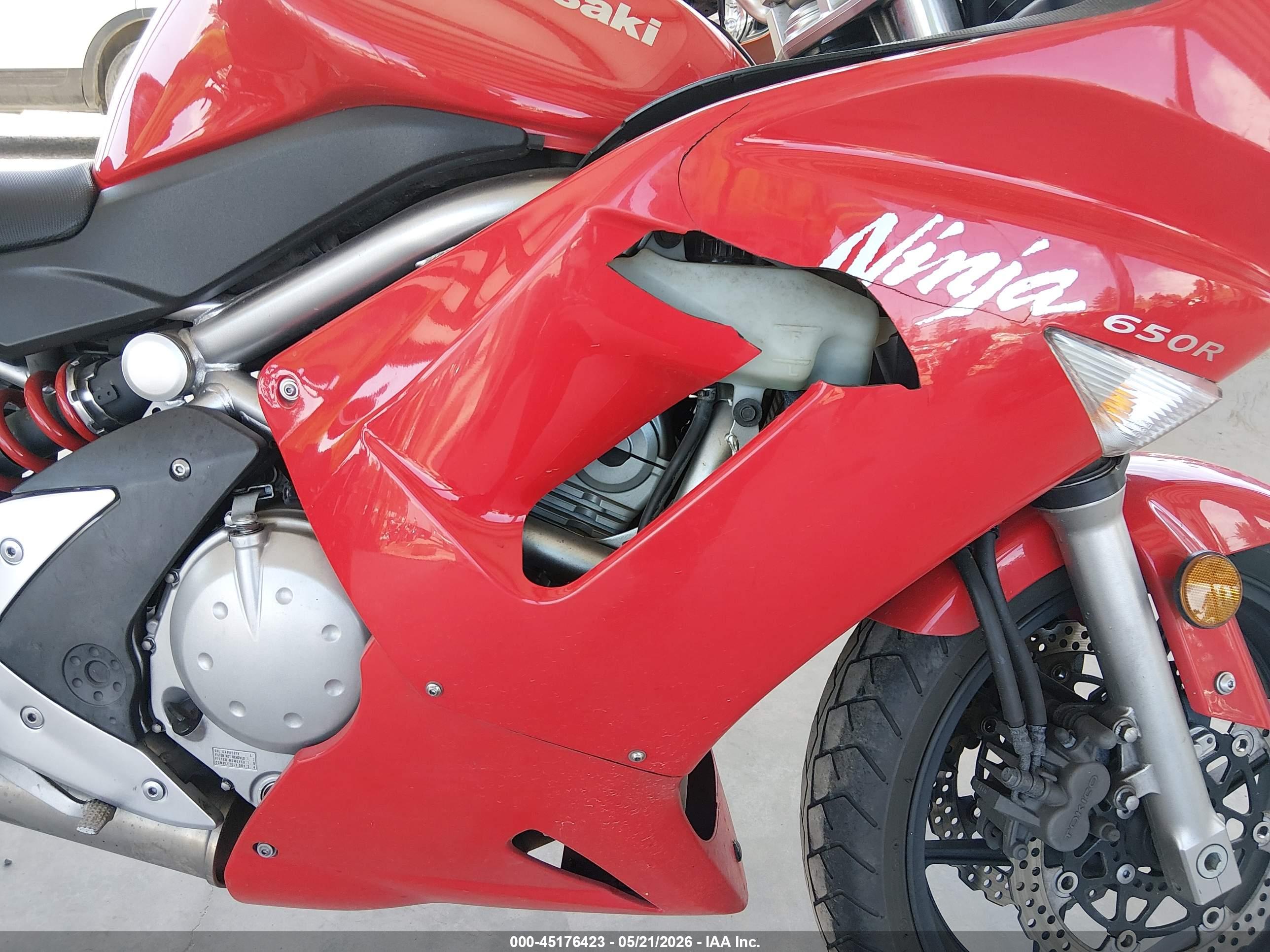 KAWASAKI EX650 image 8