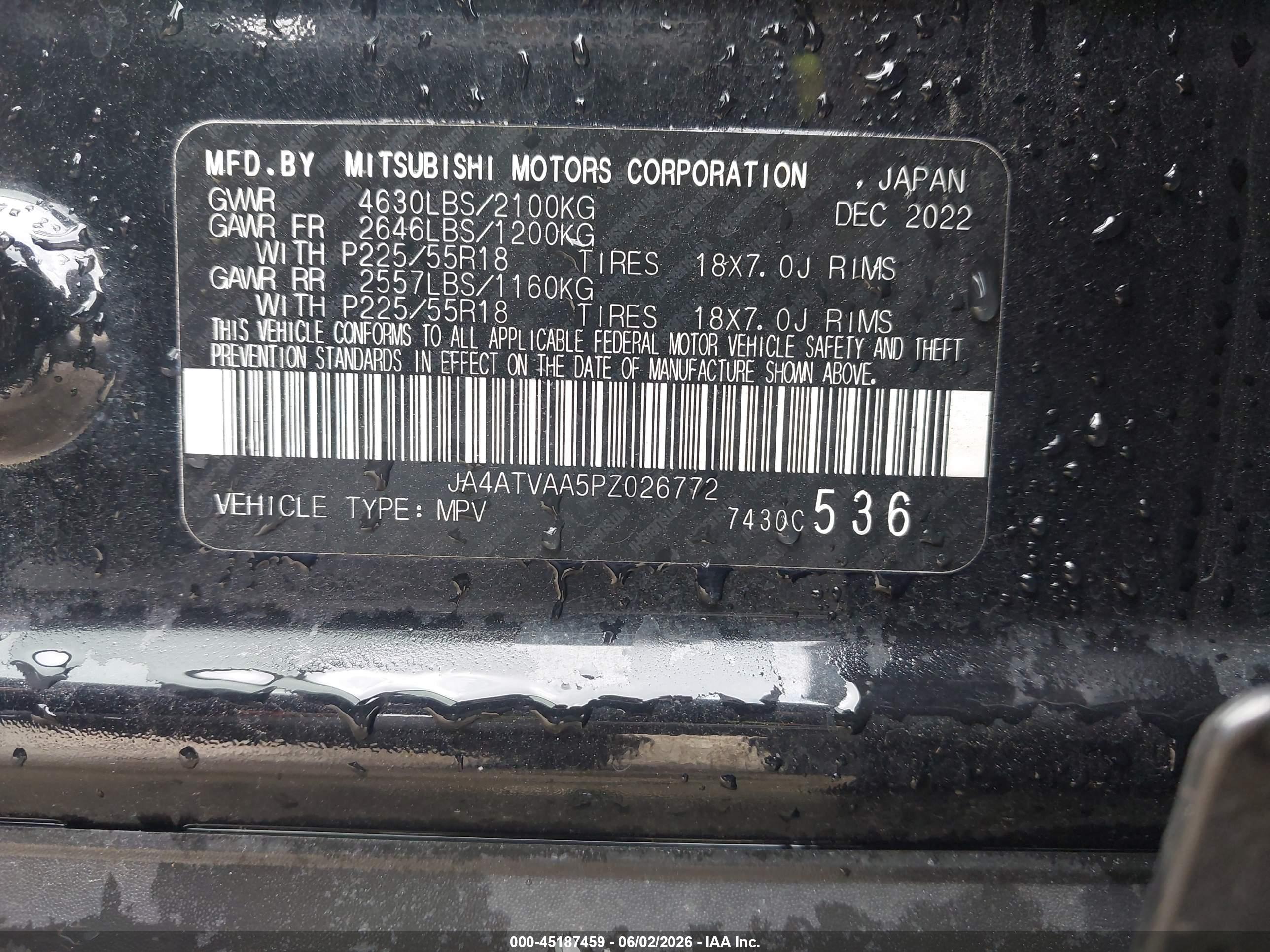 MITSUBISHI ECLIPSE image 9