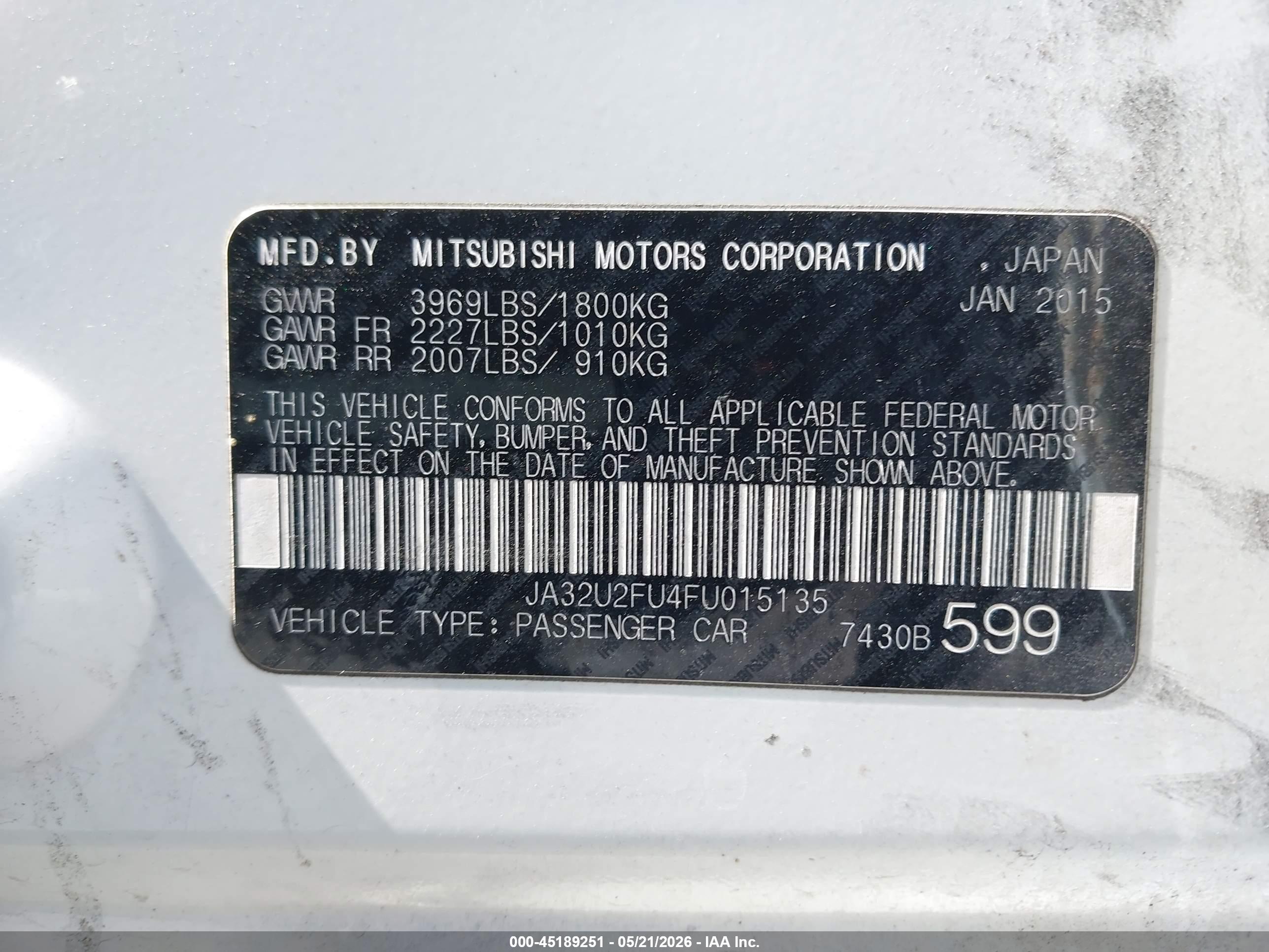 MITSUBISHI LANCER image 9
