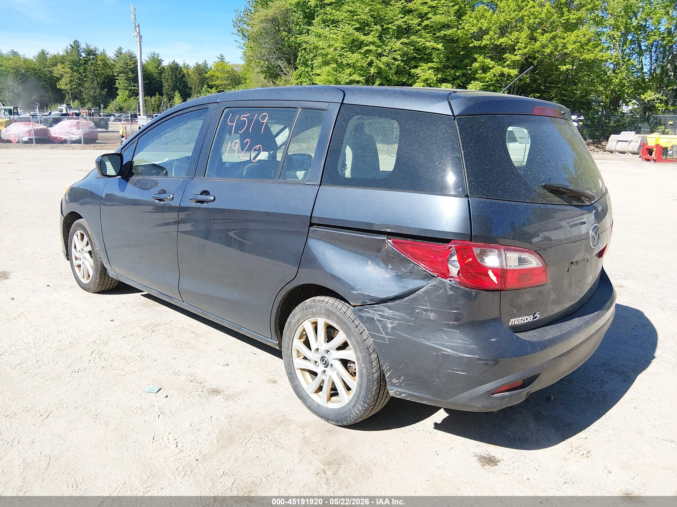 MAZDA MAZDA5 image 3