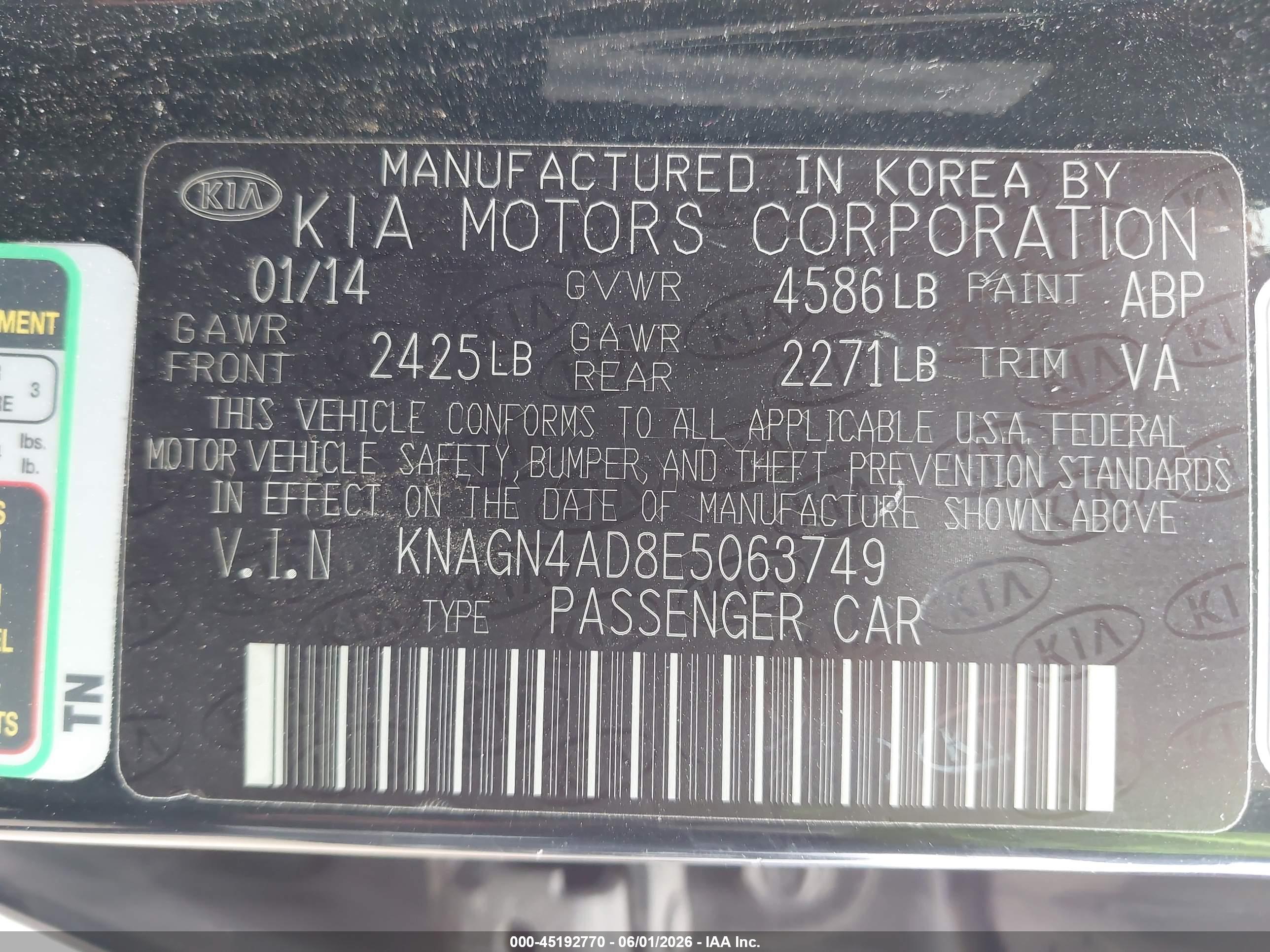 KIA OPTIMA image 9