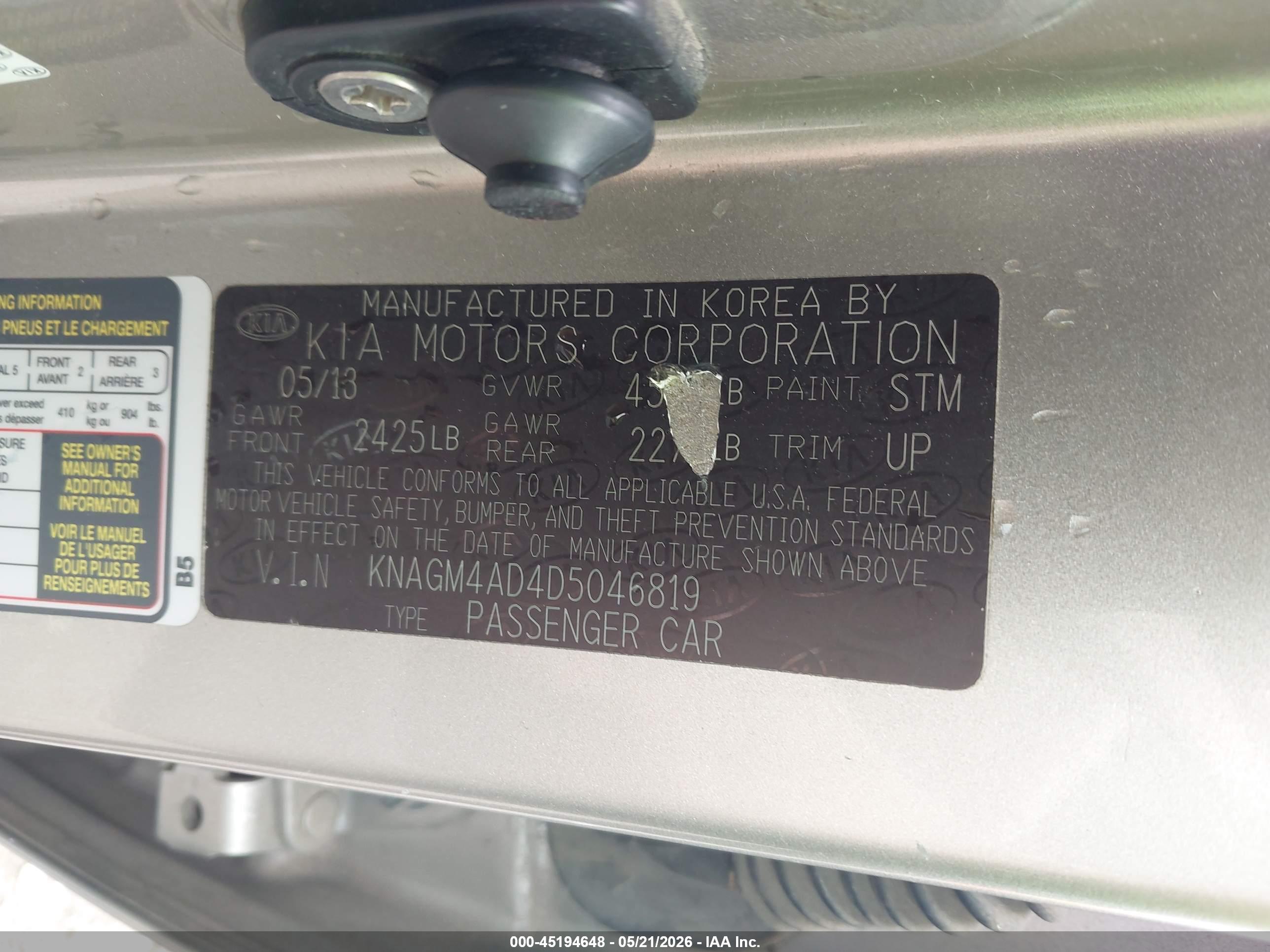 KIA OPTIMA image 9