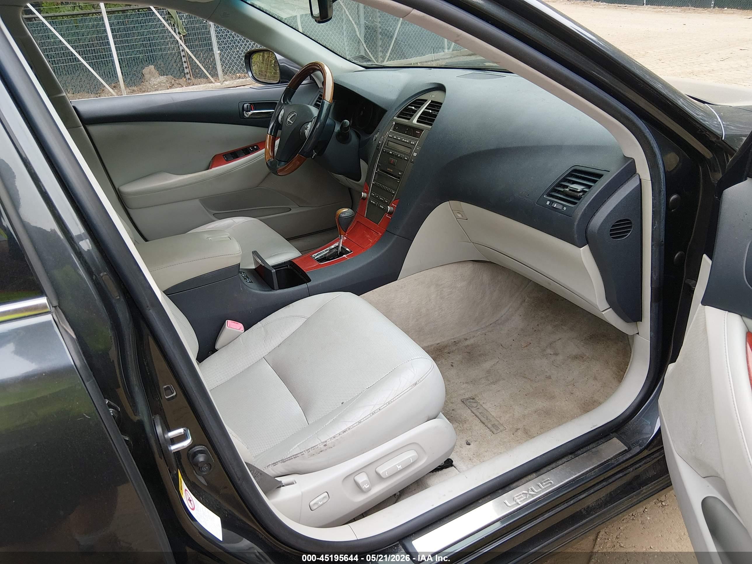 LEXUS ES image 5