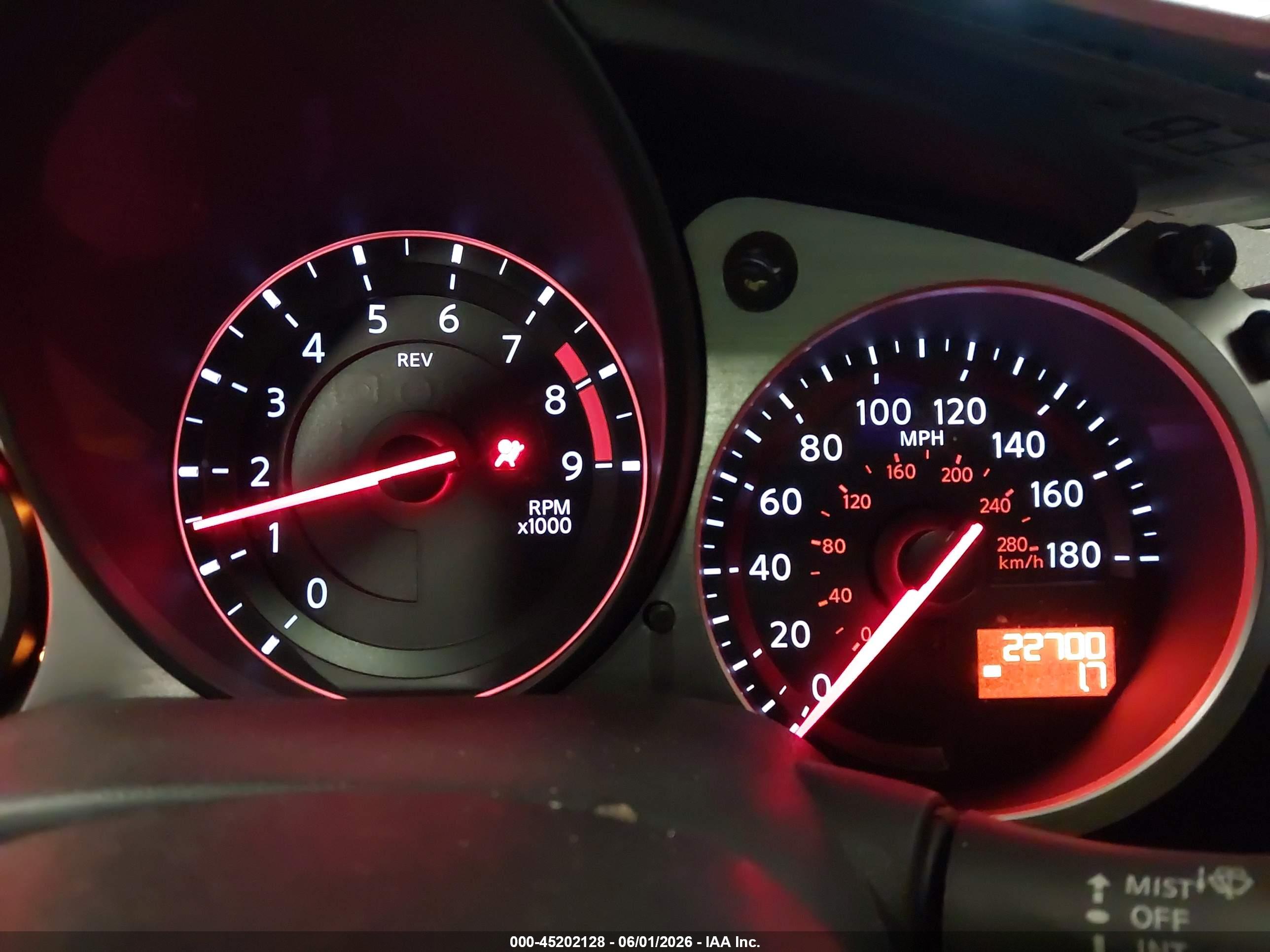 NISSAN 370Z image 7